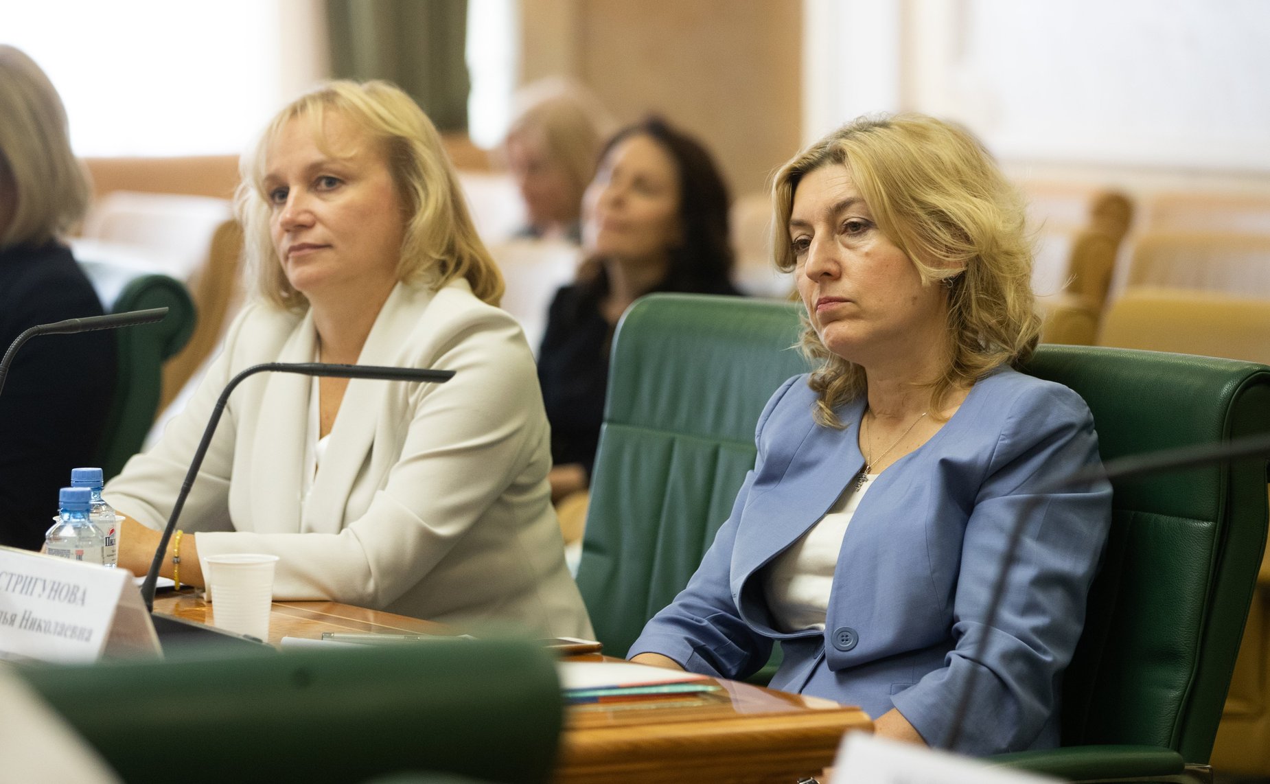 Заседание Совета Евразийского женского форума