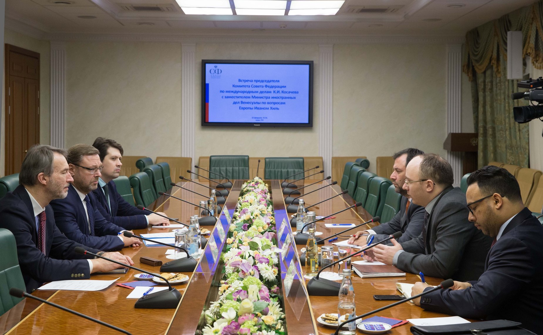 Встреча Константина Косачева с заместителем Министра иностранных дел Венесуэлы по вопросам Европы Иваном Хиль