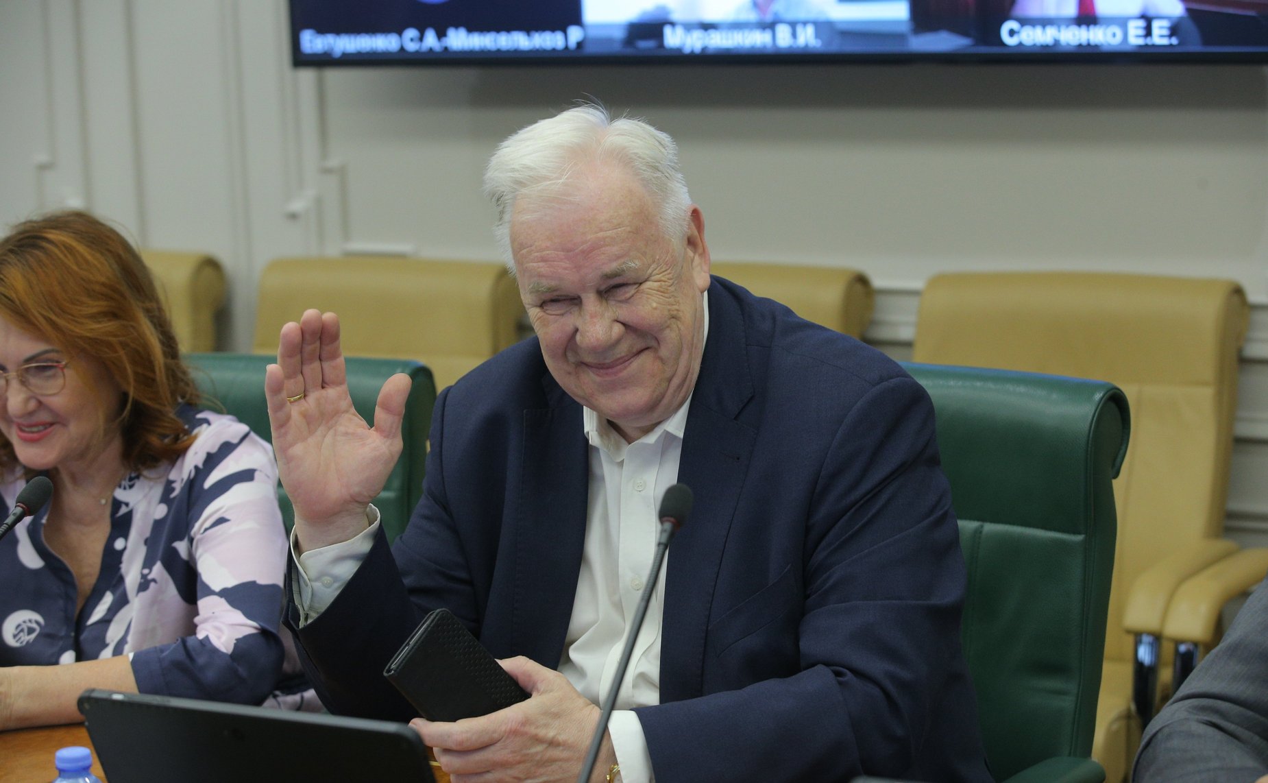 Заседание Комитета СФ по Регламенту и организации парламентской деятельности