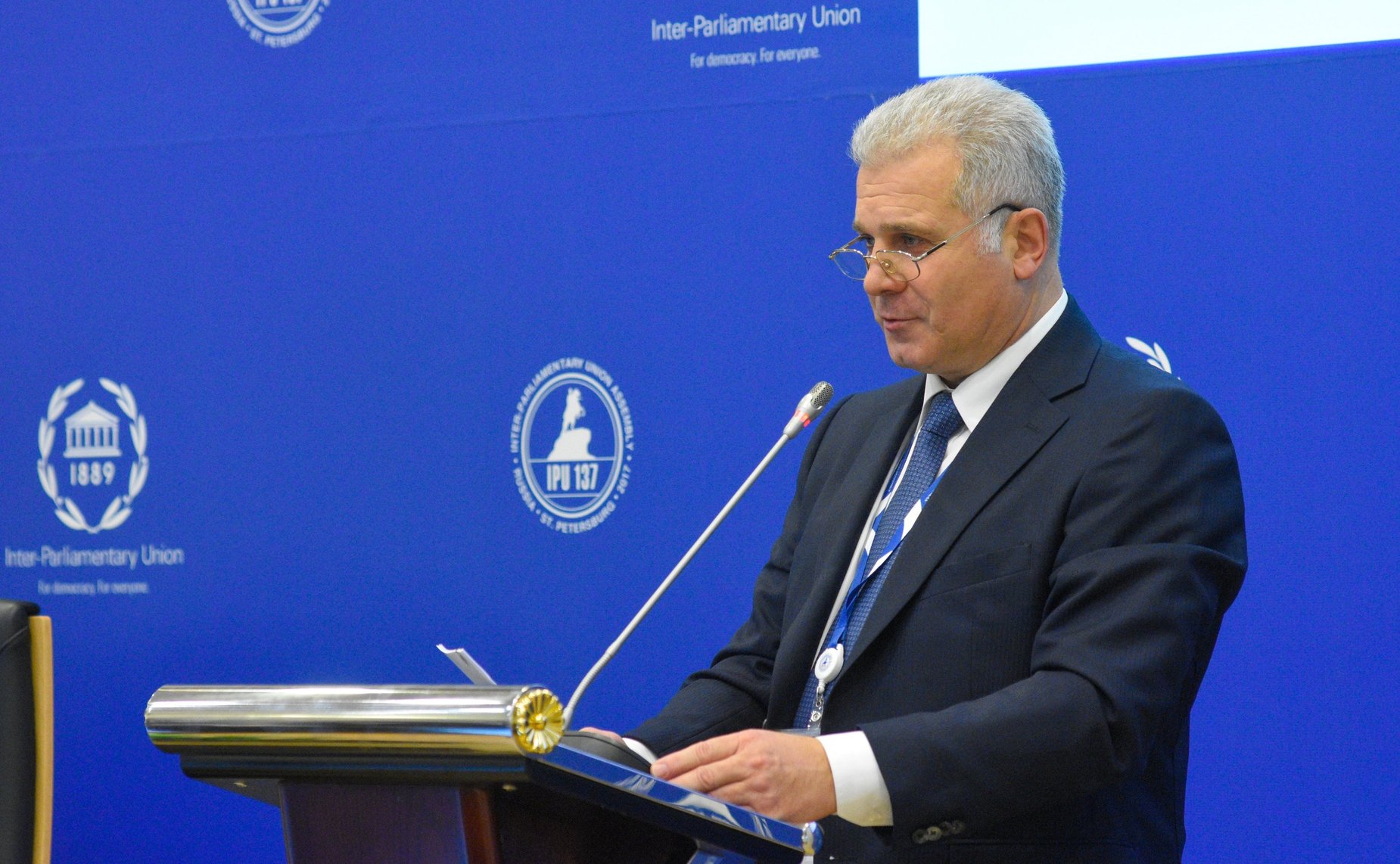 С. Мартынов