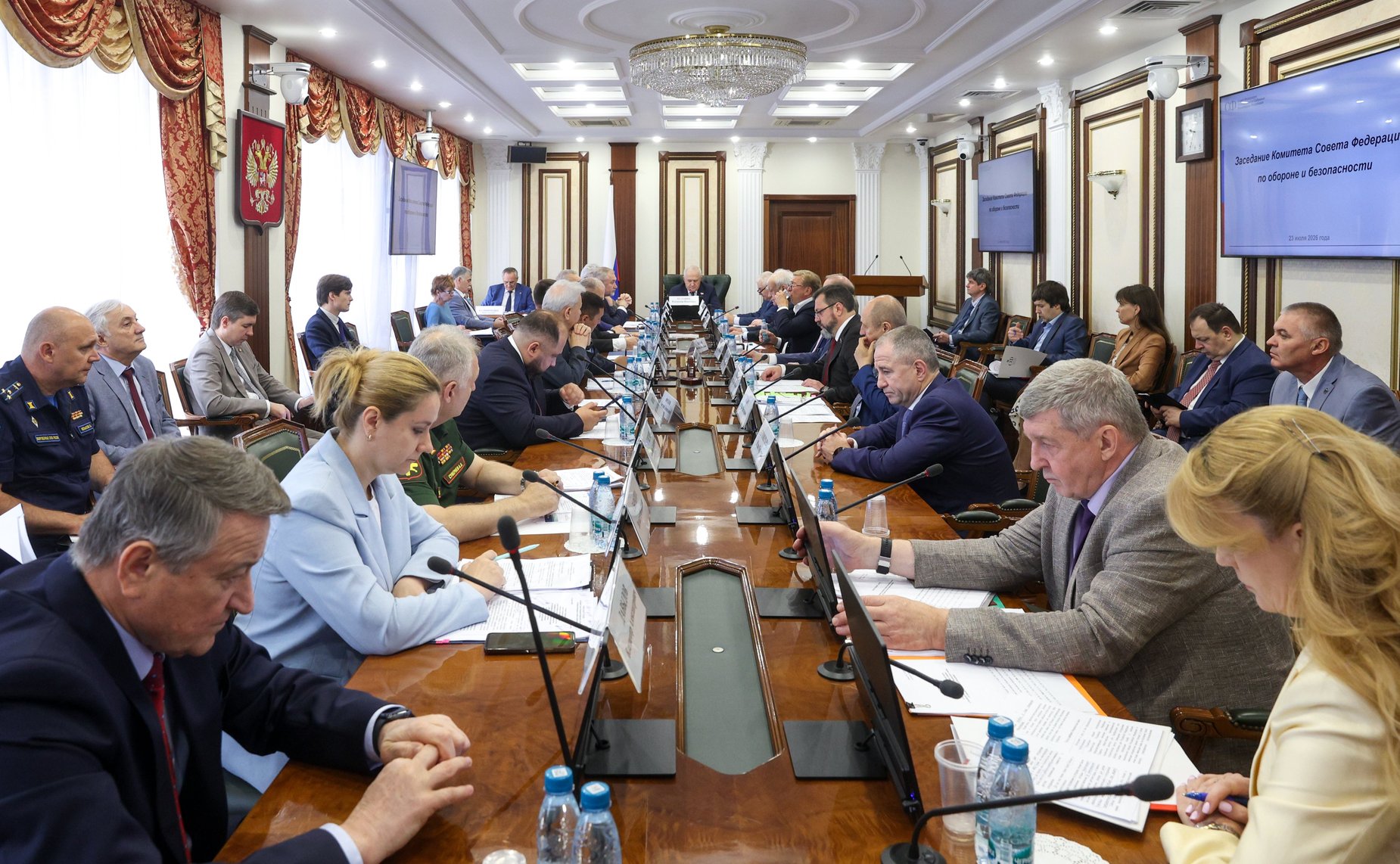 Заседание Комитета Совета Федерации по обороне и безопасности