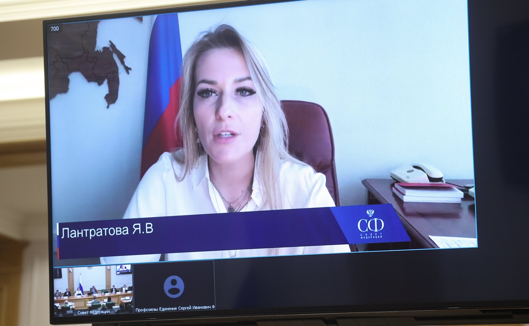 Заседание Общественного Экспертного совета по утверждению традиционных ценностей, воспитанию гармоничной личности, здоровой семьи и солидарного общества
