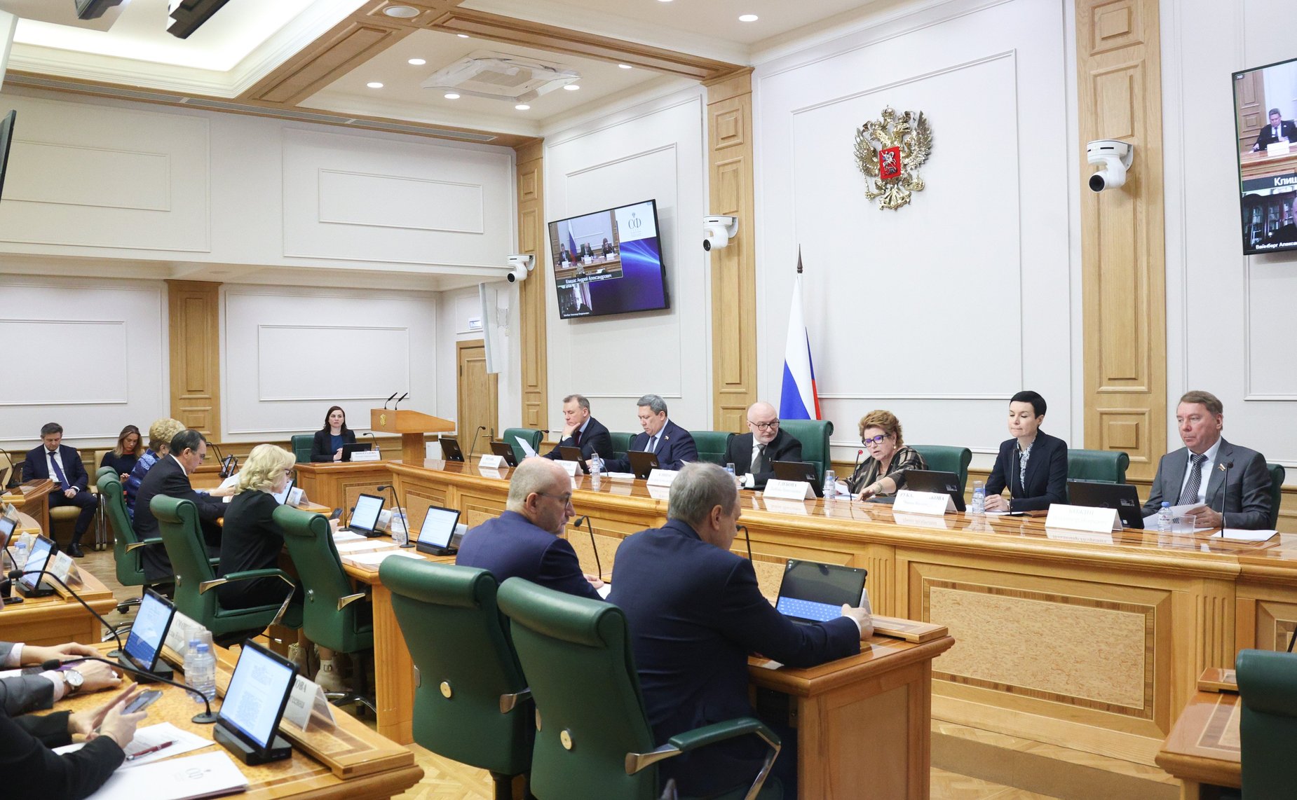 Заседание Комитета СФ по конституционному законодательству и государственному строительству