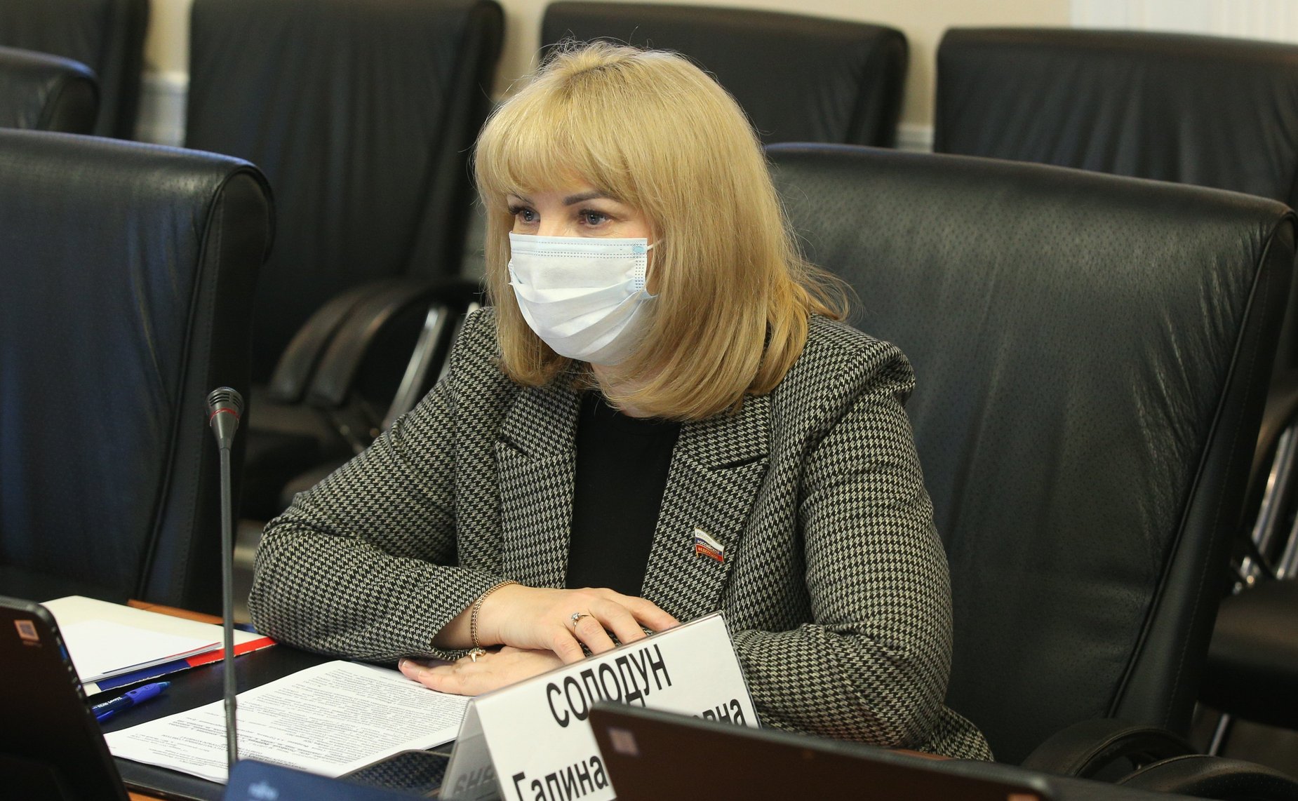 Заседание Комитета СФ по федеративному устройству, региональной политике, местному самоуправлению и делам Севера