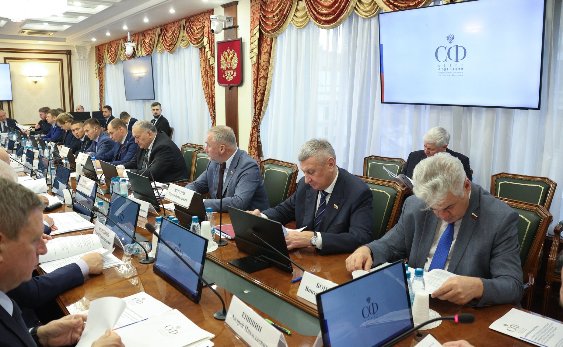 Совещание Комитета Совета Федерации по обороне и безопасности совместно с Комитетом Совета Федерации по экономической политике «Вопросы обеспечения безопасности воздушных перевозок. Состояние и перспективы развития гражданского авиастроения в России»