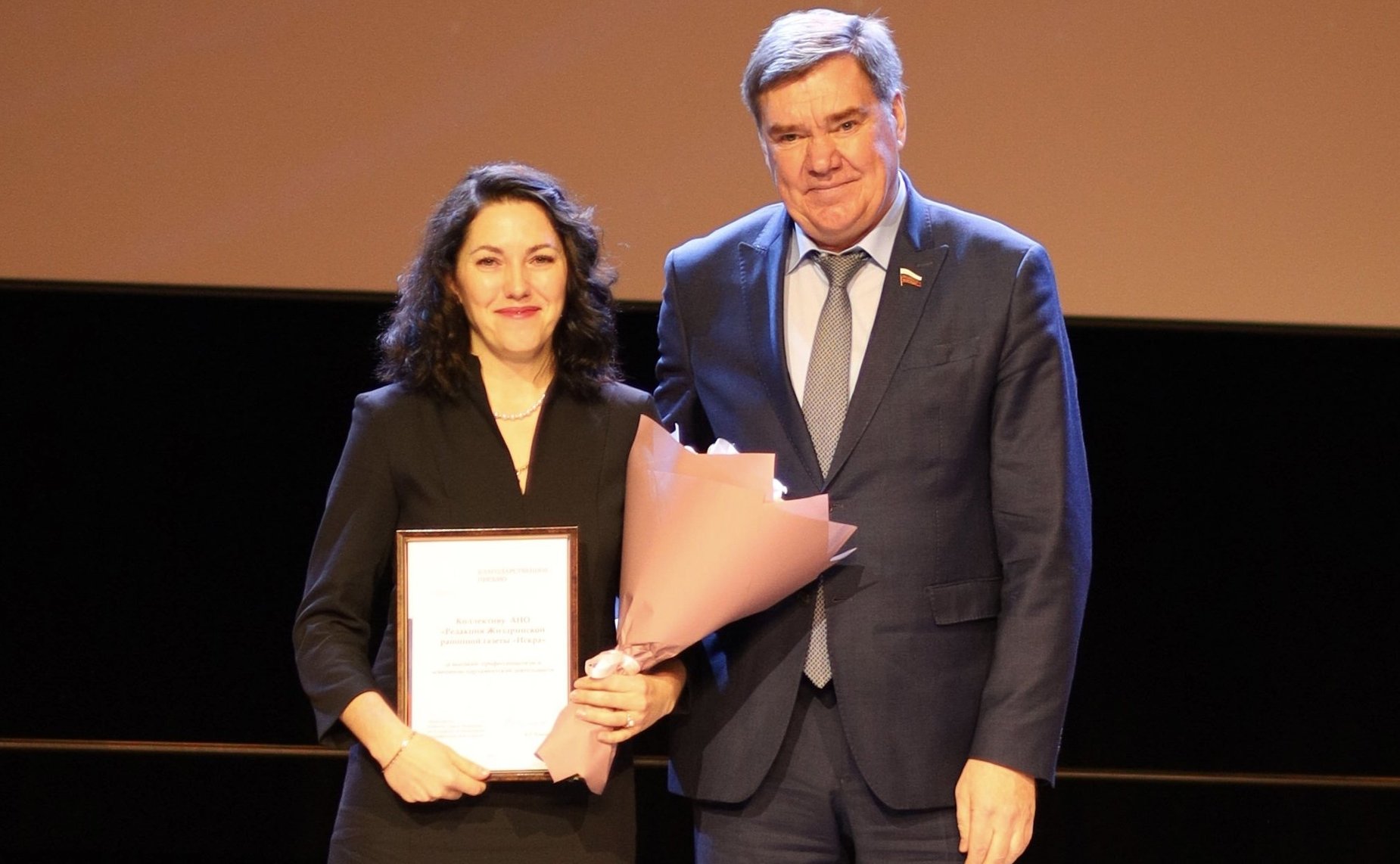 Александр Савин в ходе поездки в регион принял участие в праздничных мероприятиях, посвященных Дню российской печати