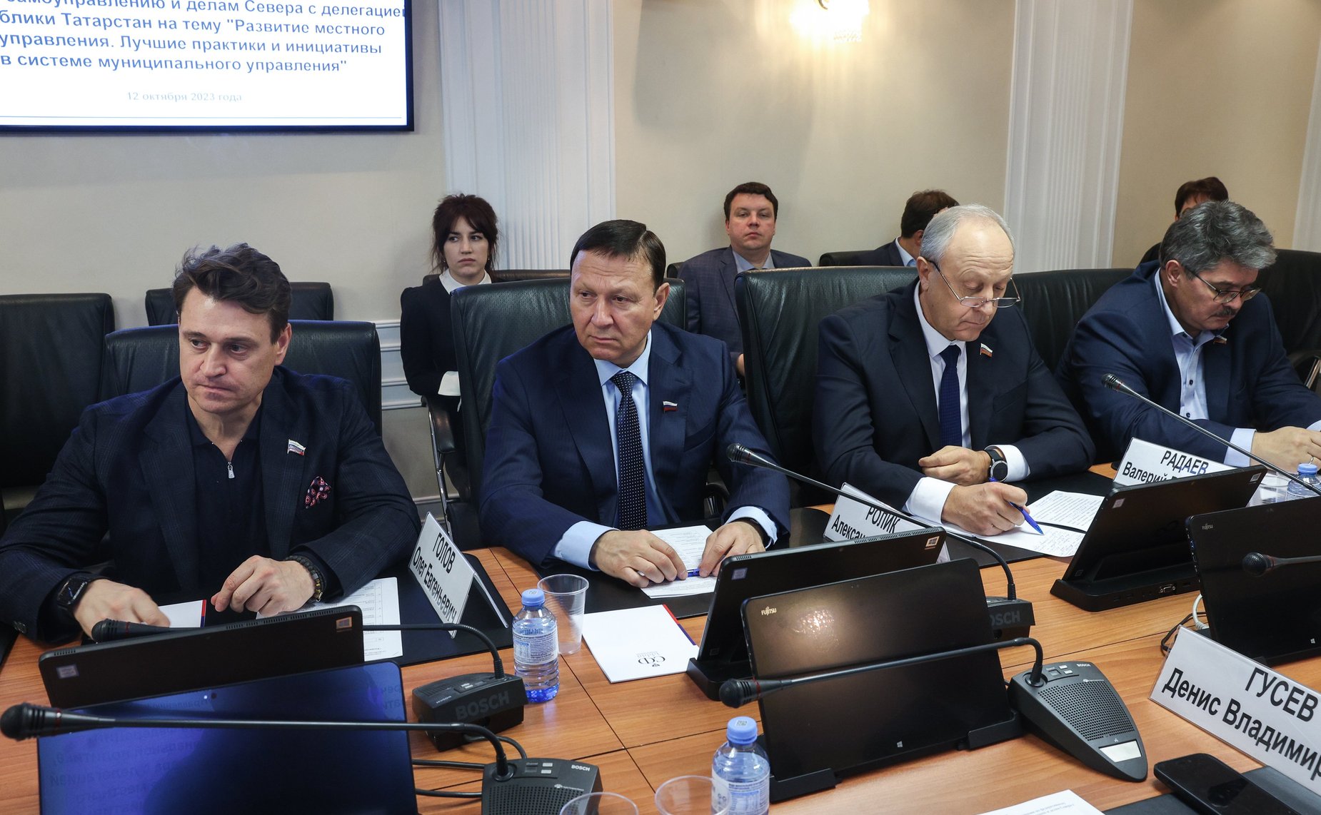 Встреча членов Комитета СФ по федеративному устройству, региональной политике, МСУ и делам Севера с представителями органов местного самоуправления из Республики Татарстан