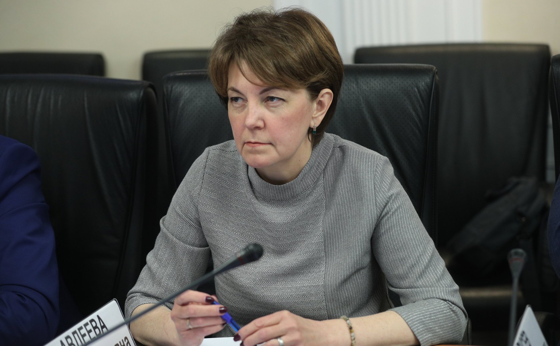 Елена Авдеева