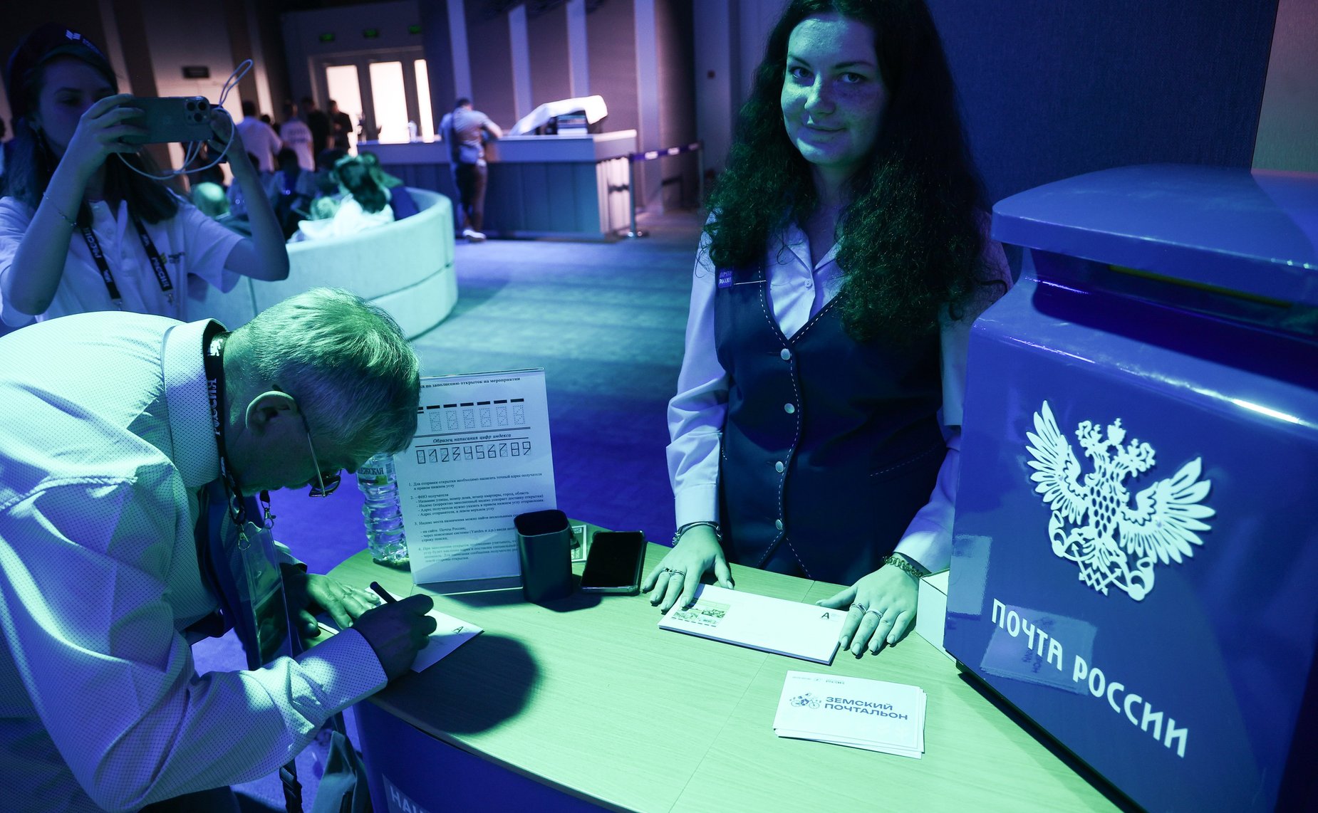 Финальное испытание всероссийского конкурса «Земский почтальон» (в рамках Форума тружеников села)