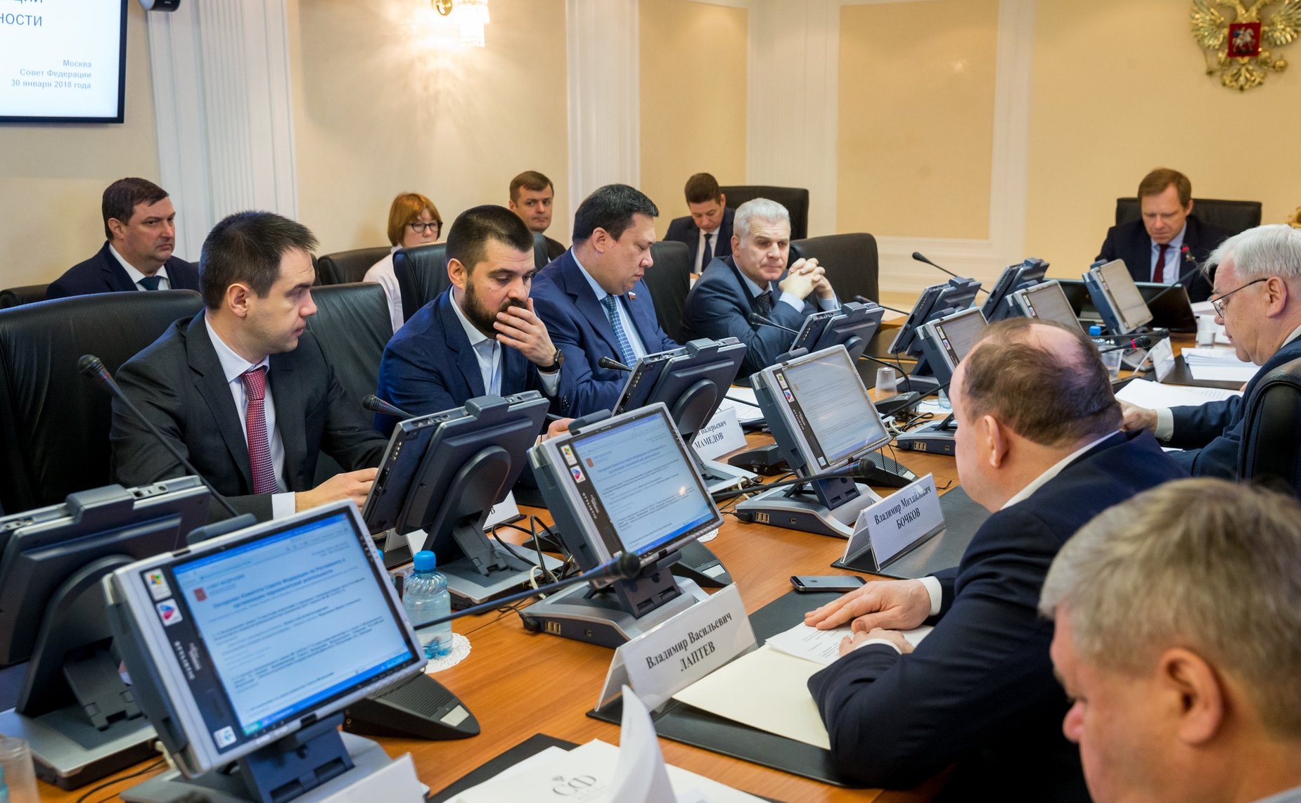 Заседание Комитета СФ по Регламенту и организации парламентской деятельности