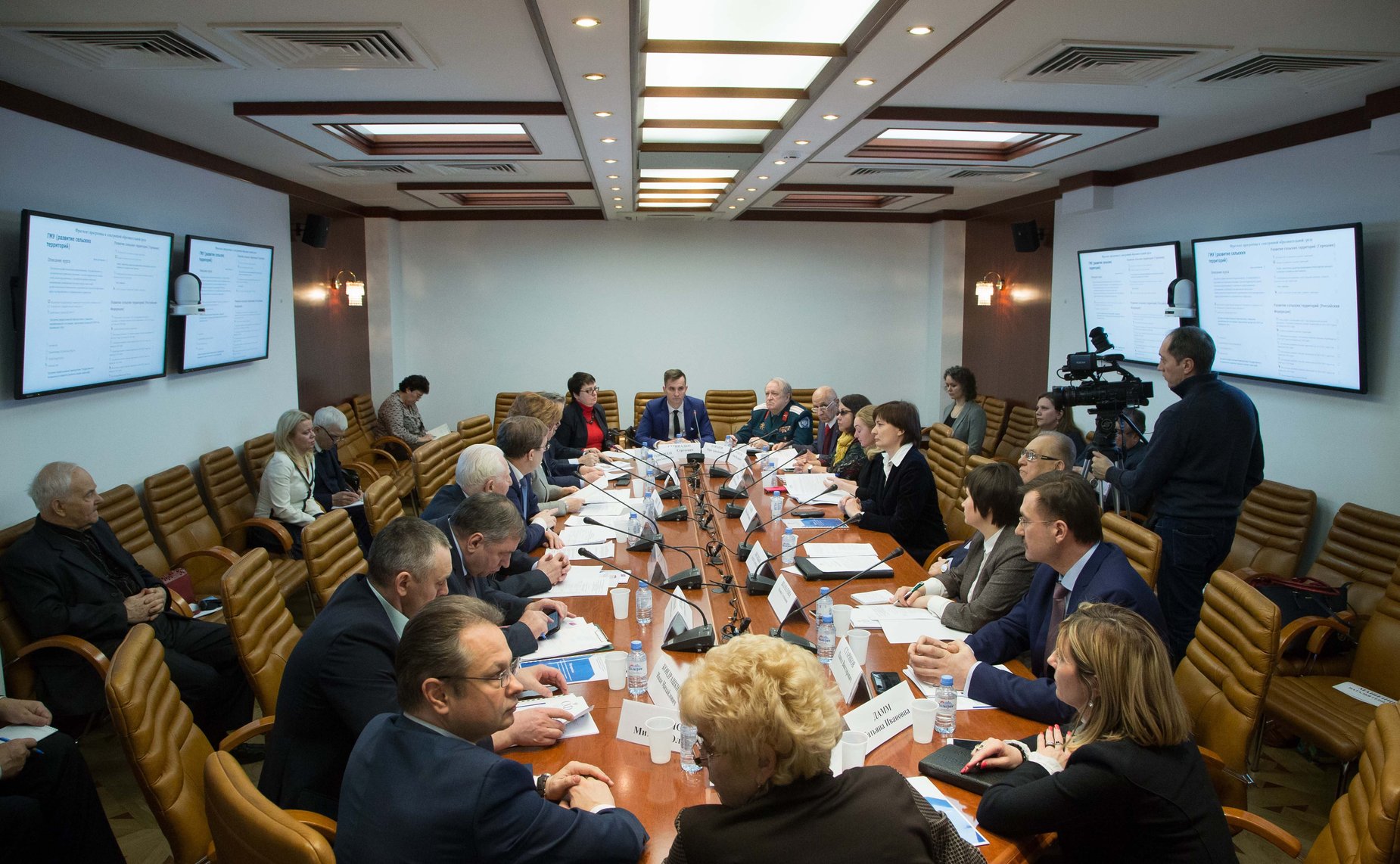 Совещание Комитета СФ по аграрно-продовольственной политике и природопользованию