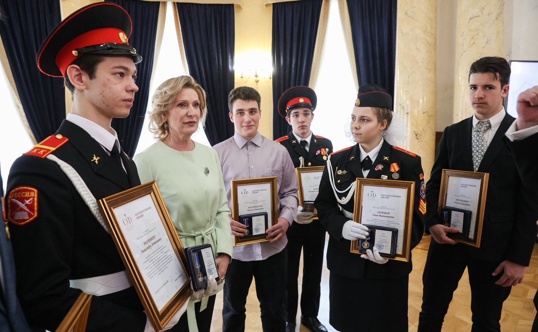 Торжественная церемония награждения детей Москвы медалью Совета Федерации «За проявленное мужество»