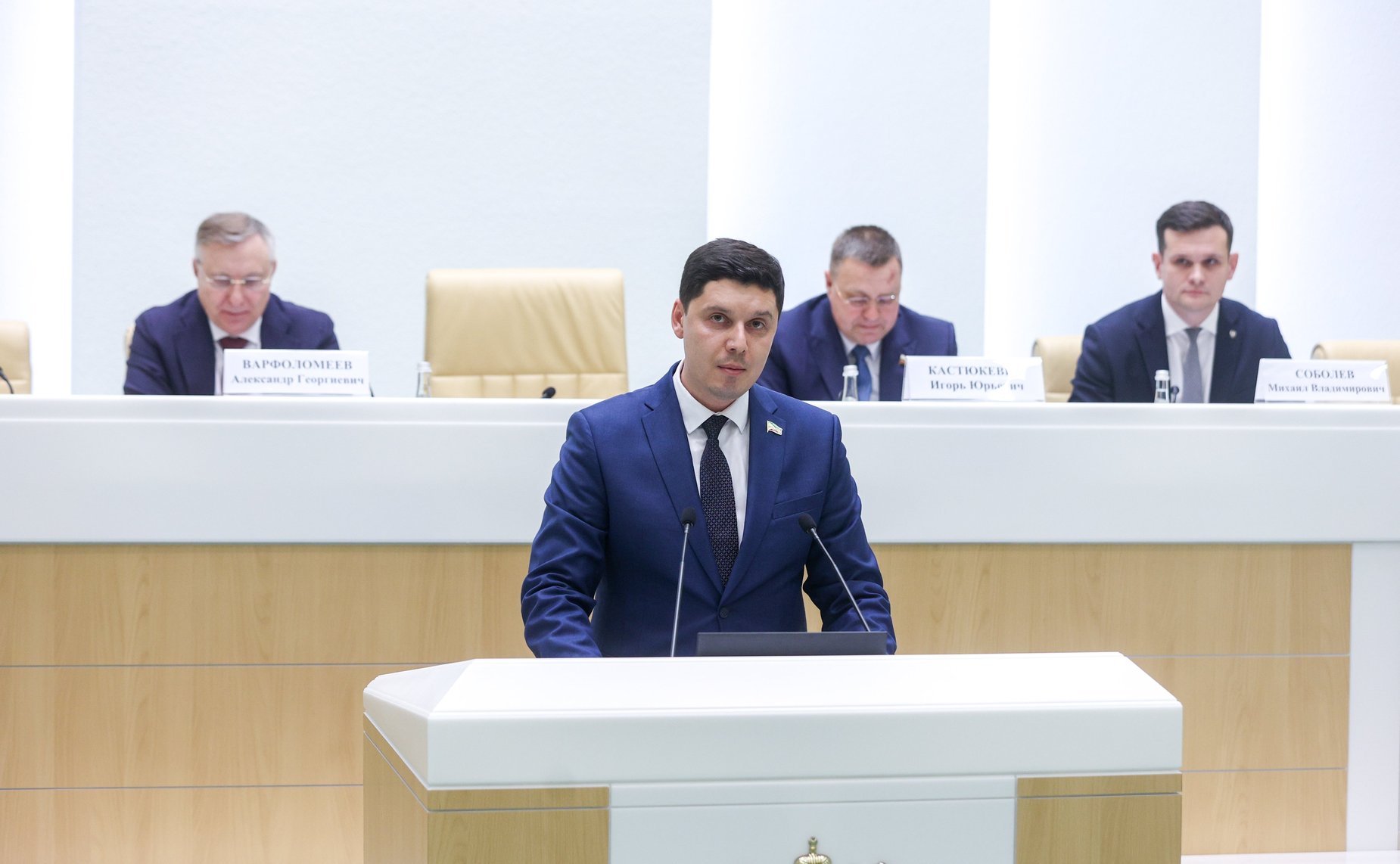 Заседание Палаты молодых законодателей при Совете Федерации