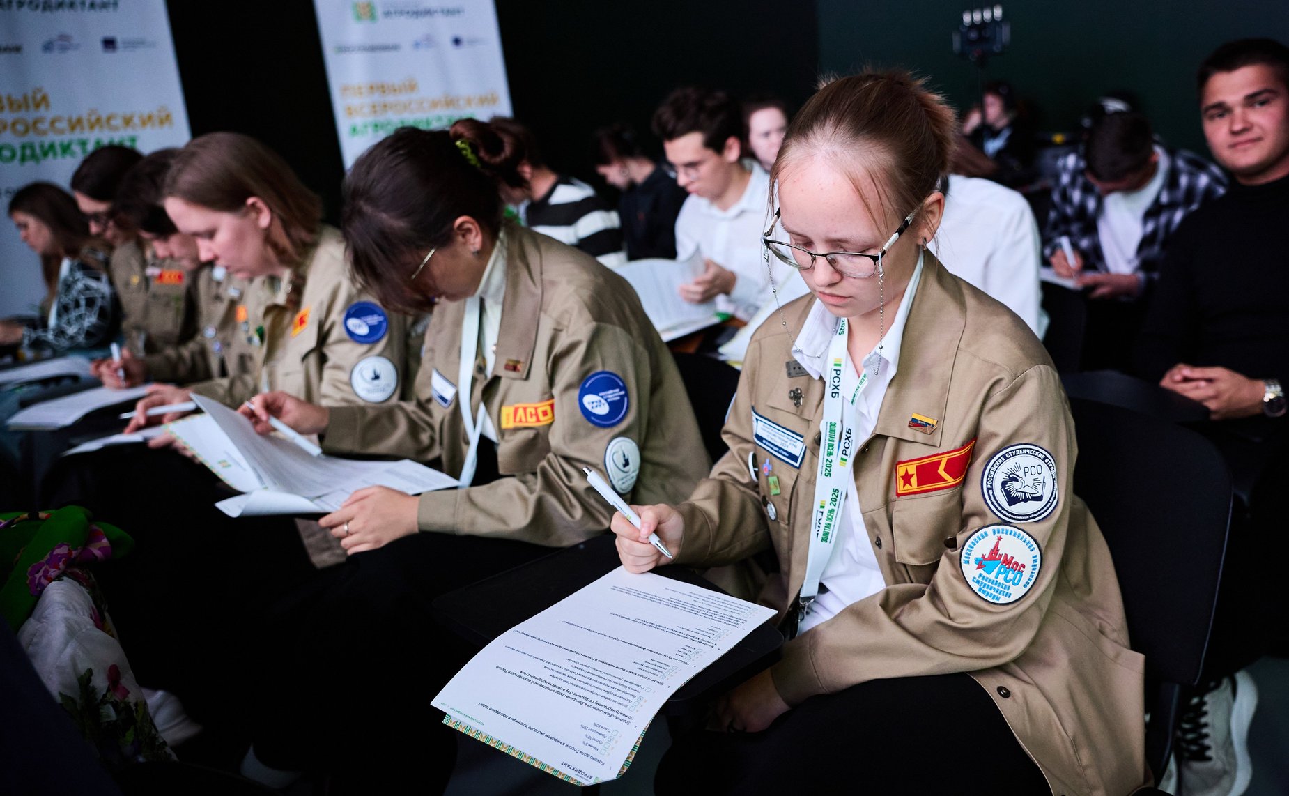 Александр Двойных принял участие в церемонии открытия «Первого Всероссийского агродиктанта», приуроченного ко Дню работника сельского хозяйства и перерабатывающей промышленности