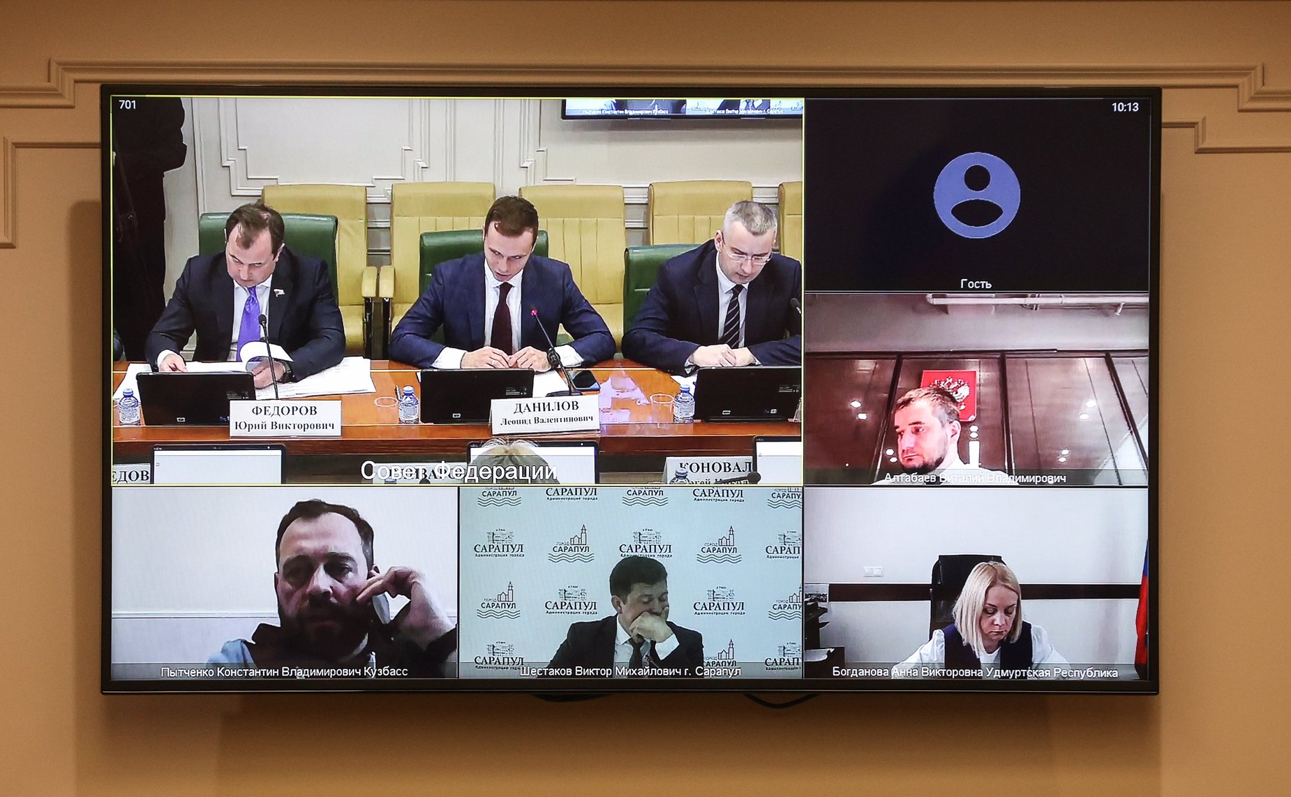 Круглый стол Комитета СФ по экономической политике