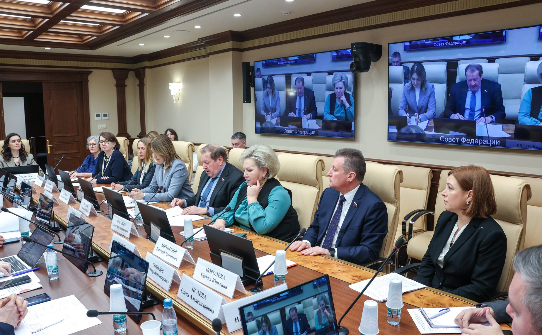 Совещание «Образовательный подход «Обучение служением»: проблемы и перспективы развития»