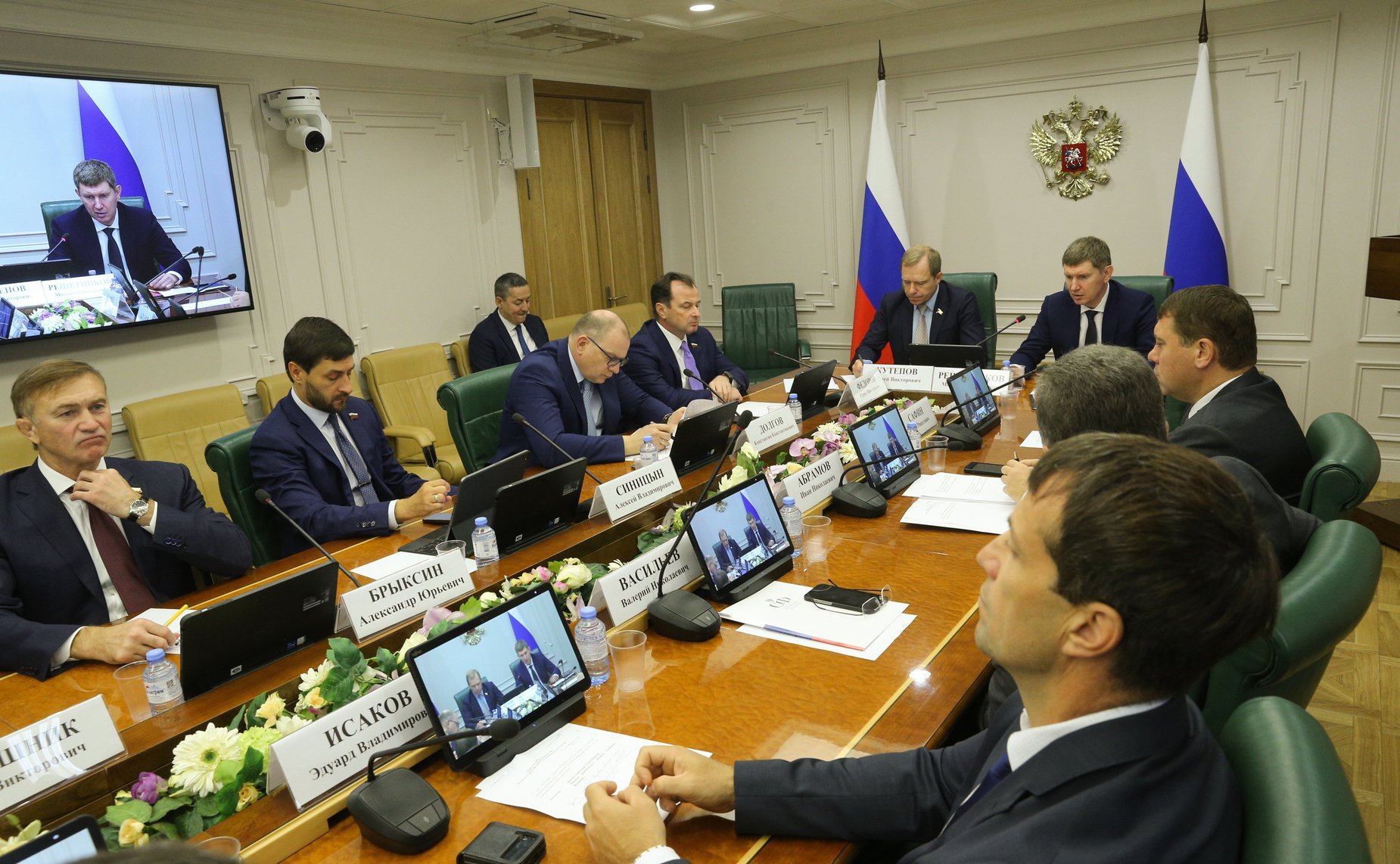 Заседание Комитета СФ по экономической политике