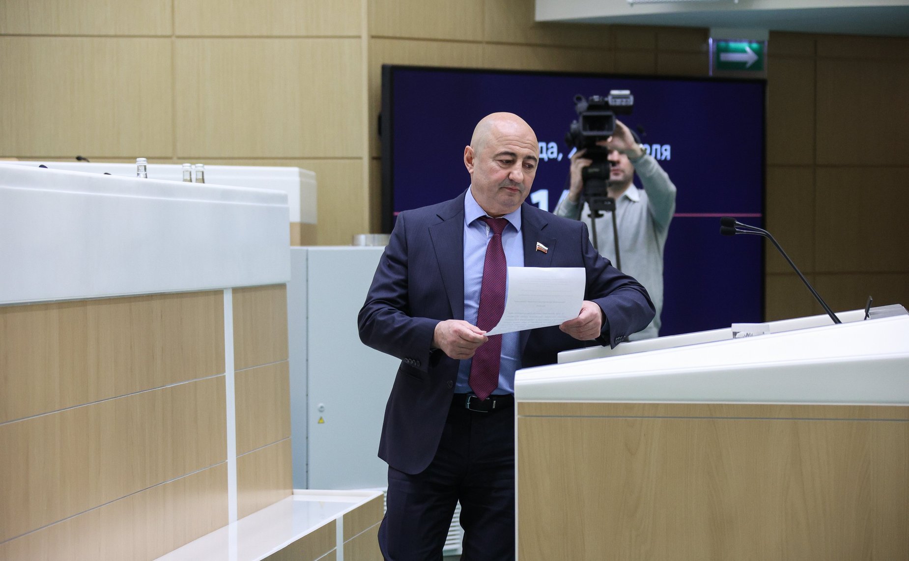 Александр Вайнберг