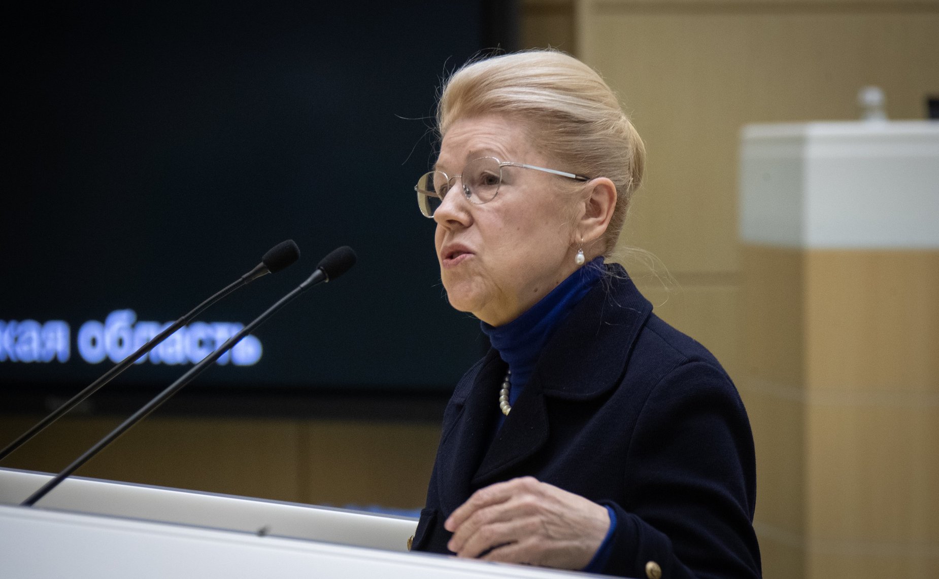 Елена Мизулина