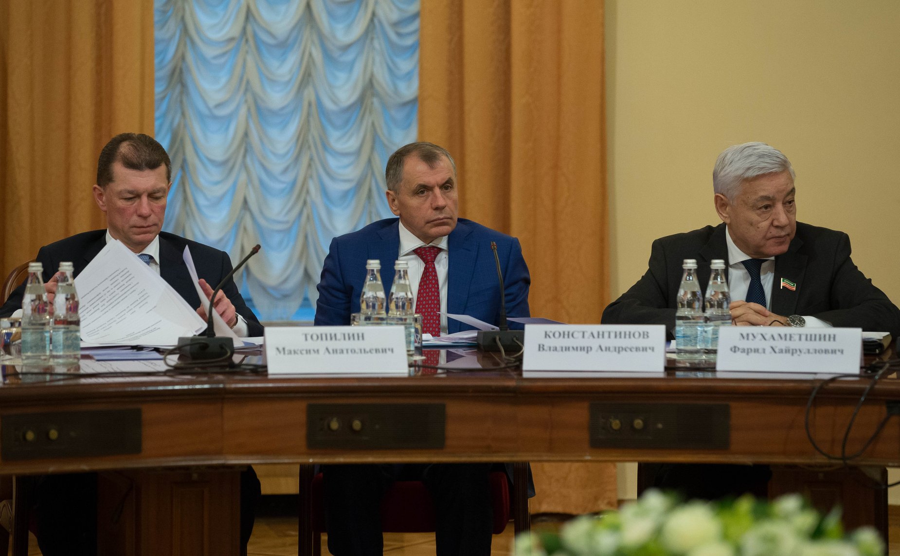 Заседание Президиума Совета законодателей РФ