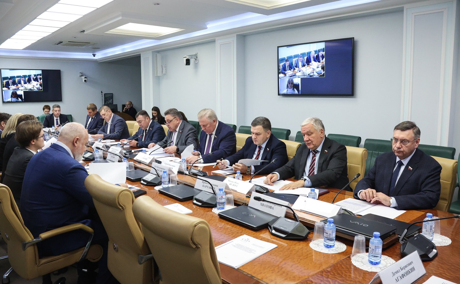 Совещание Комитета СФ по Регламенту и организации парламентской деятельности