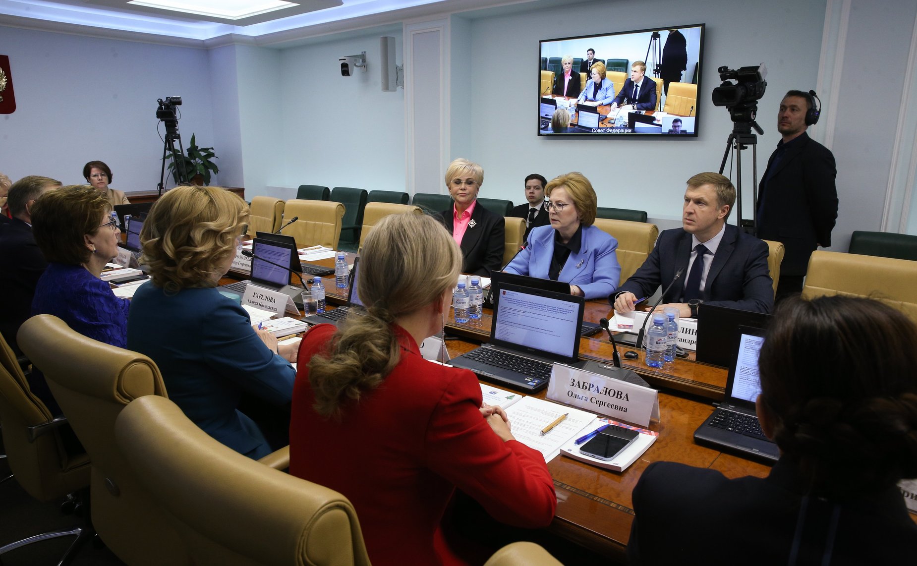 Расширенное заседание Комитета СФ по социальной политике