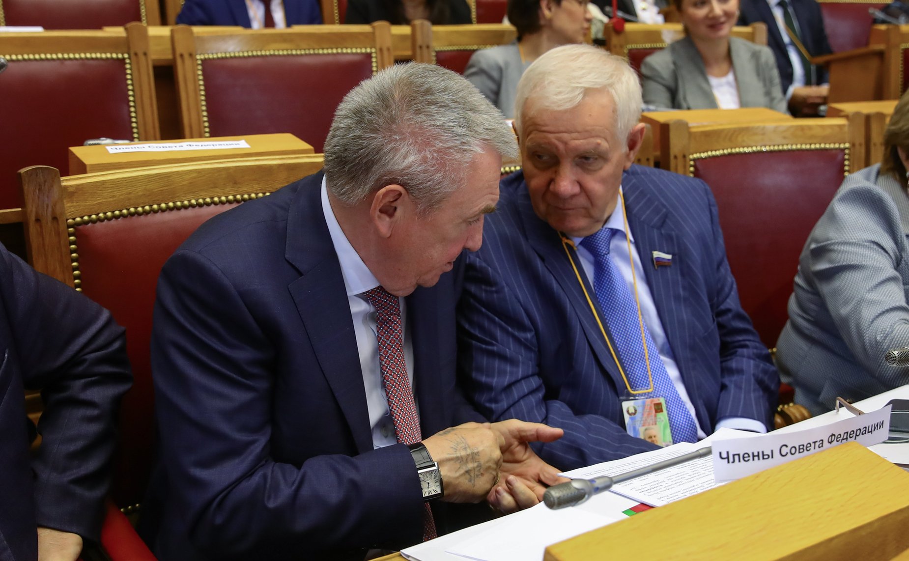 Пленарное заседание VI Форума регионов России и Беларуси на тему «Межрегиональные связи как основа формирования единого культурного и гуманитарного пространства народов России и Беларуси»