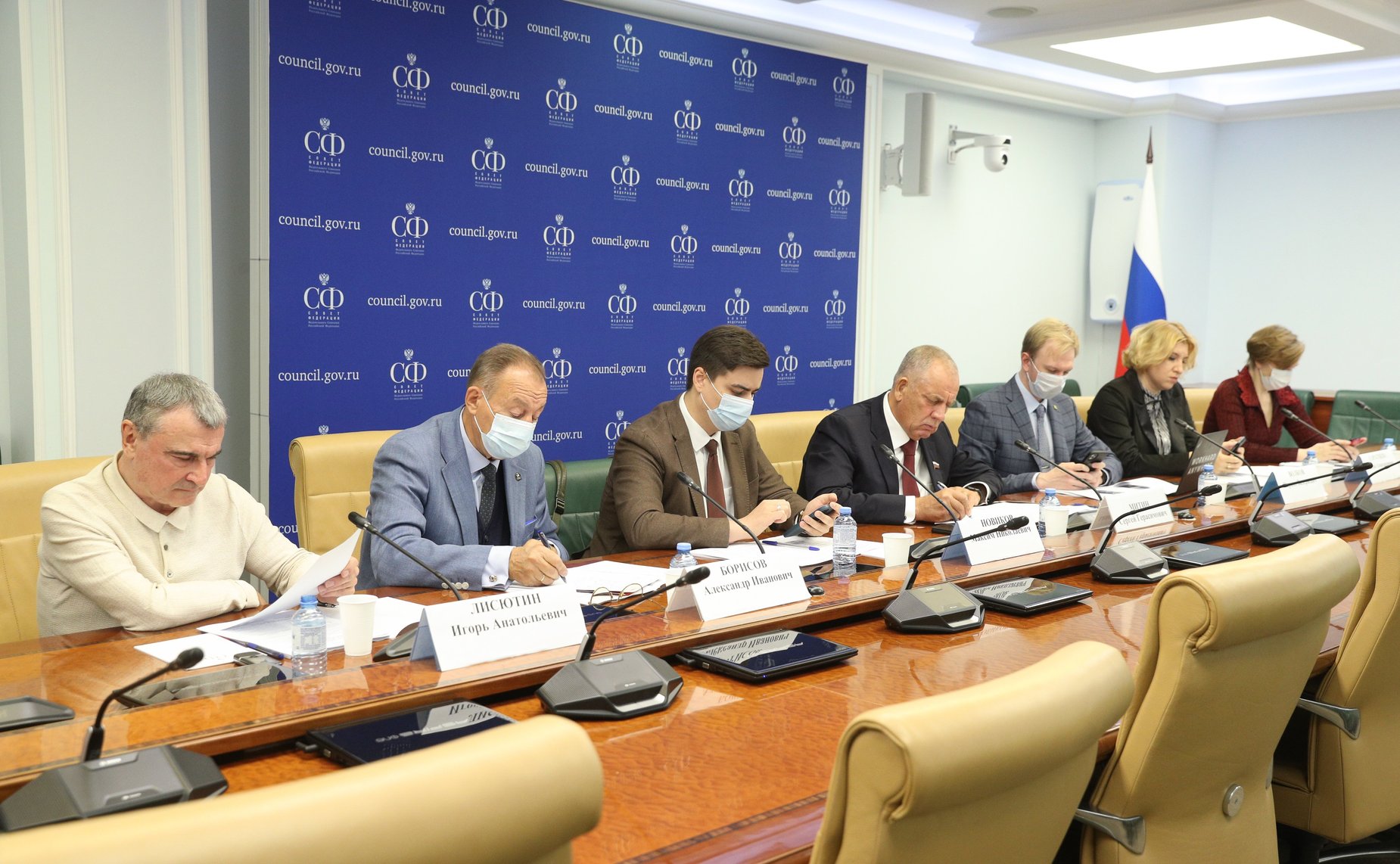 Заседание рабочей группы по противодействию незаконному обороту упакованной питьевой воды, включая природную минеральную