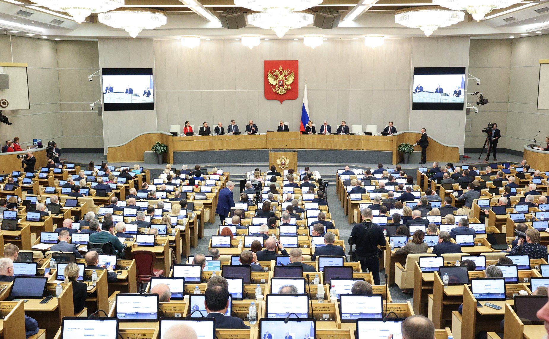 Валентина Матвиенко приняла участие в заседании Государственной Думы, на котором с докладом о работе Правительства РФ выступил Михаил Мишустин