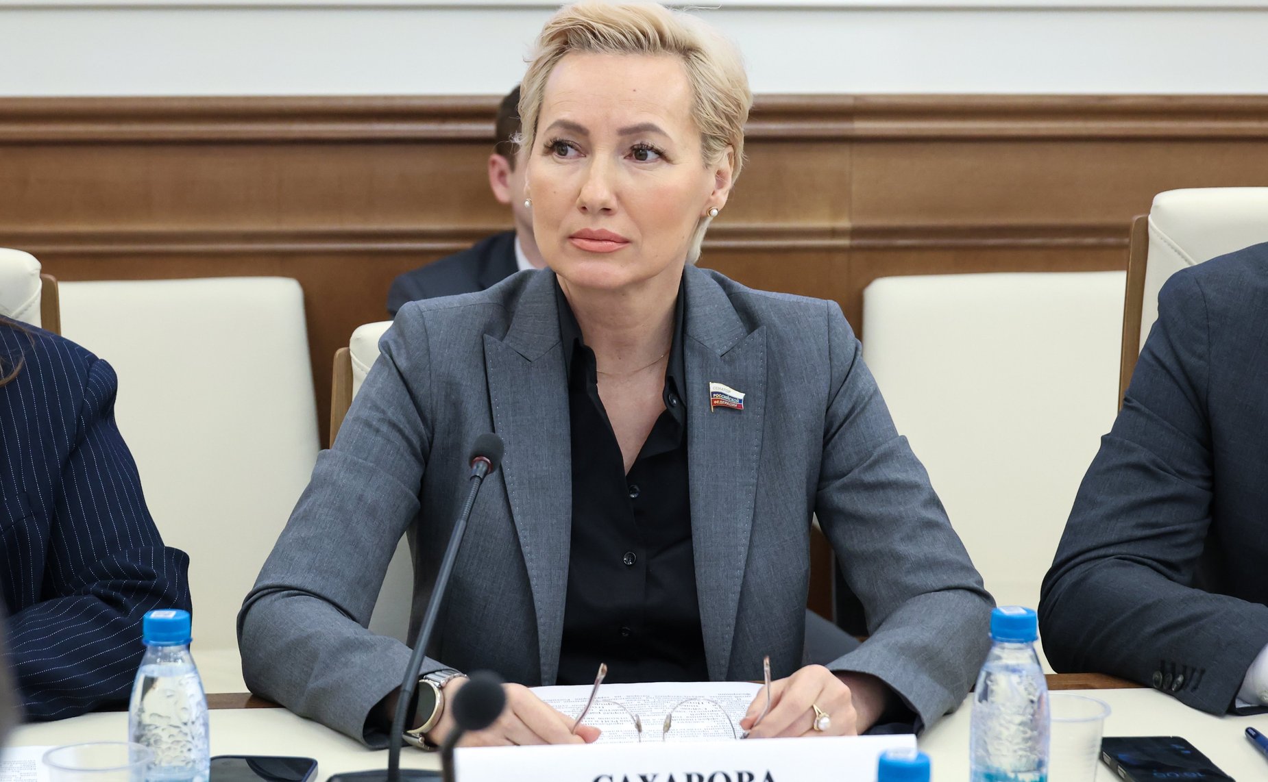 Татьяна Сахарова