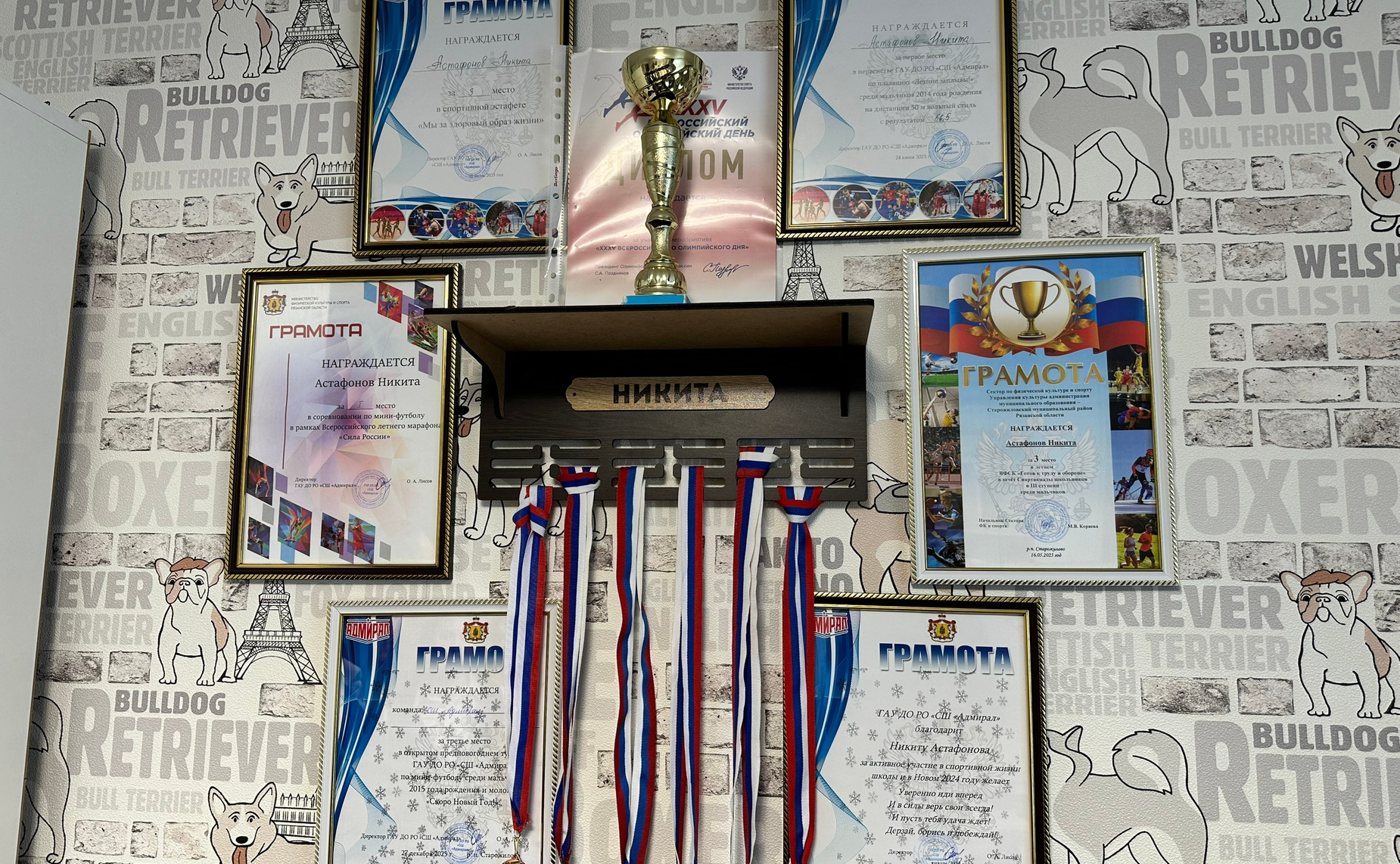 Игорь Мурог принял участие в новогодней благотворительной акции «Ёлка желаний» и исполнил новогоднее желание юного спортсмена из Рязанской области