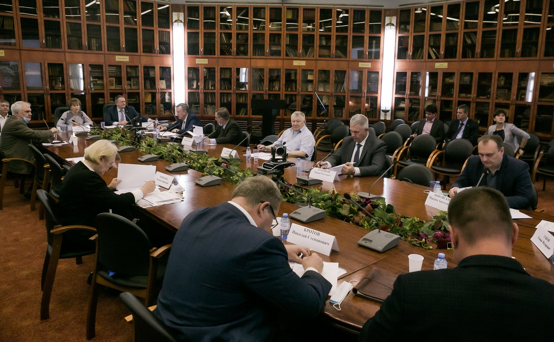 «Круглый стол» на тему «Кадровое обеспечение лесного комплекса: проблемы и пути решения»