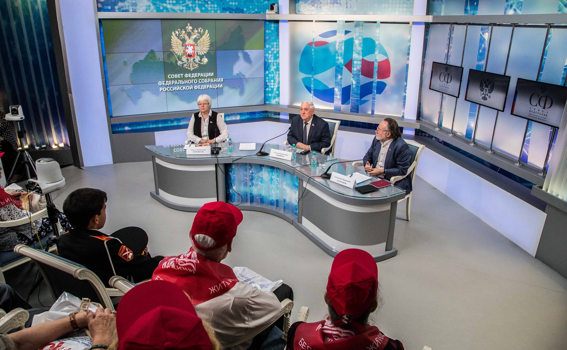 О. Тимофеева, С. Киричук и А. Тотоонов