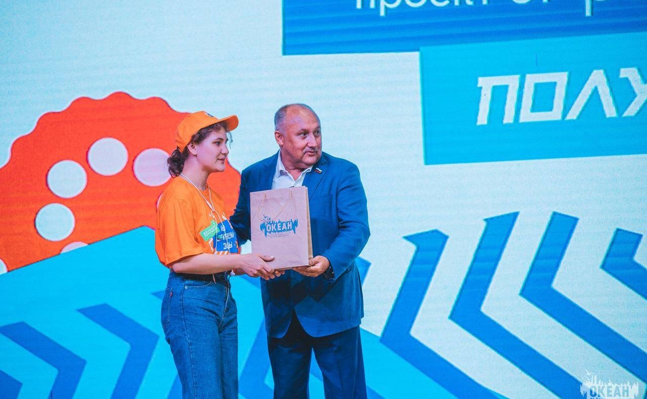 Андрей Базилевский посетил полуфинал конкурса «Большая перемена» для старшеклассников из Сибирского и Дальневосточного федеральных округов