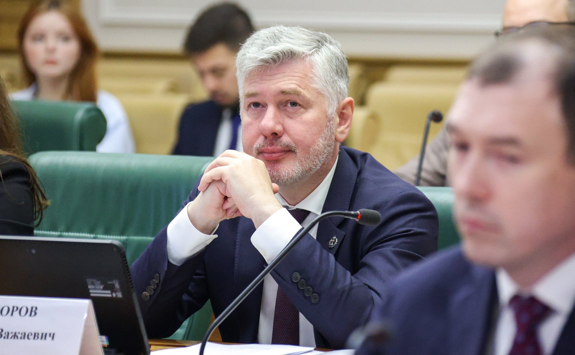 Семинар-совещание Комитета Совета Федерации по конституционному законодательству и государственного строительства «Актуальные проблемы мировой юстиции в Российской Федерации»