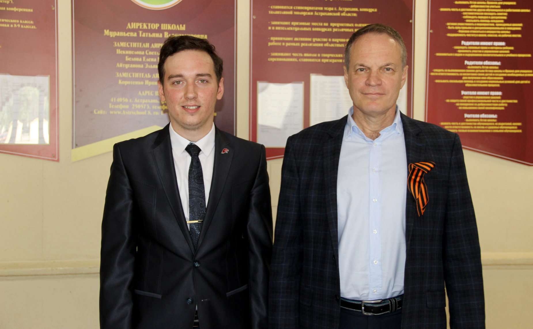 Александр Башкин принял участие в торжественной церемонии вступления в «Юнармию» учеников одной из школ Астрахани