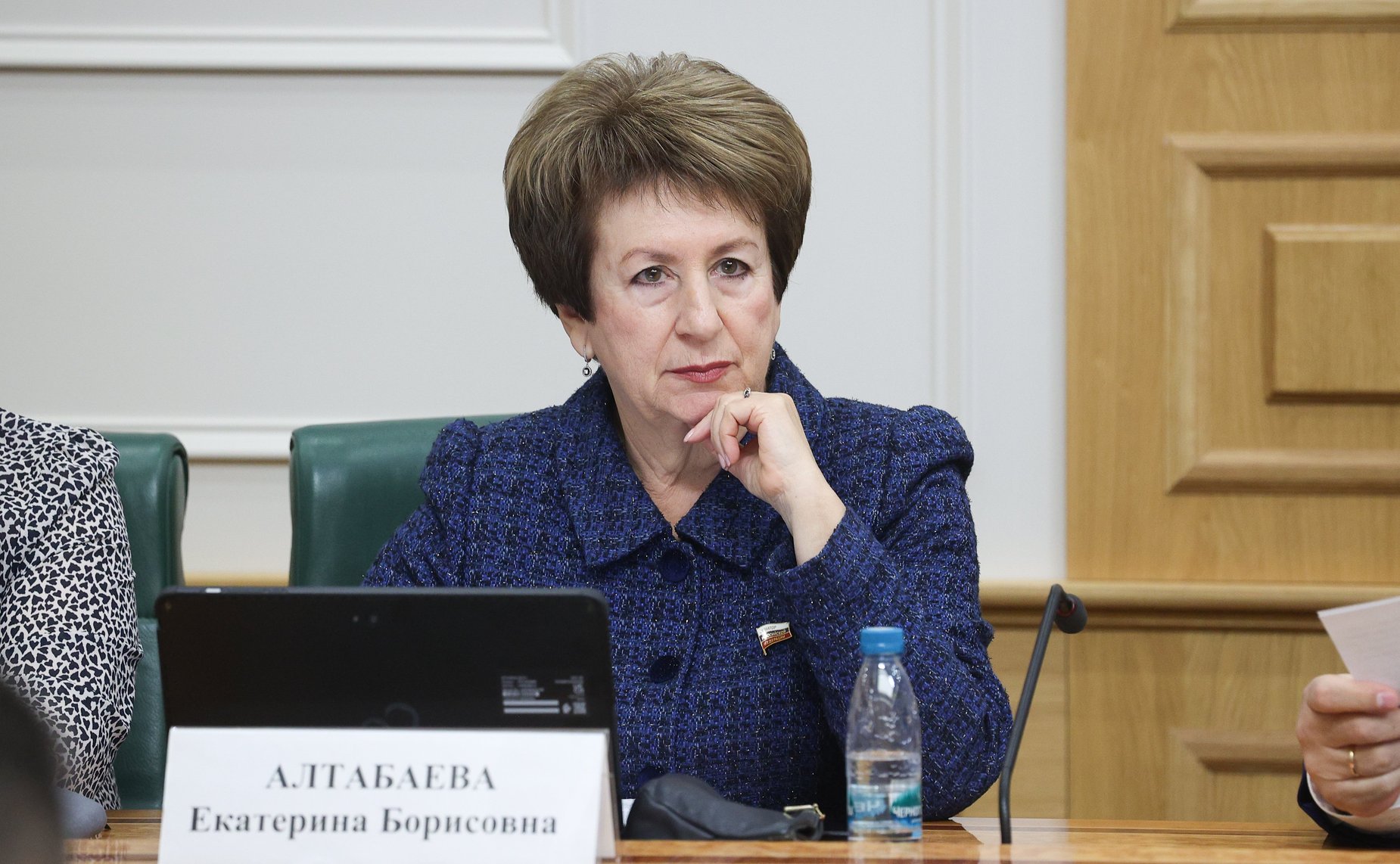 Екатерина Алтабаева