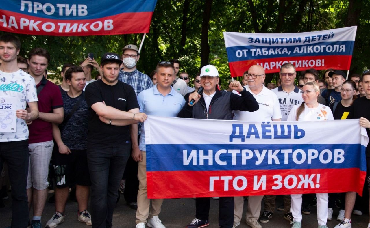 Юрий Архаров принял участие в акции «10000 шагов вместе против наркотиков!»