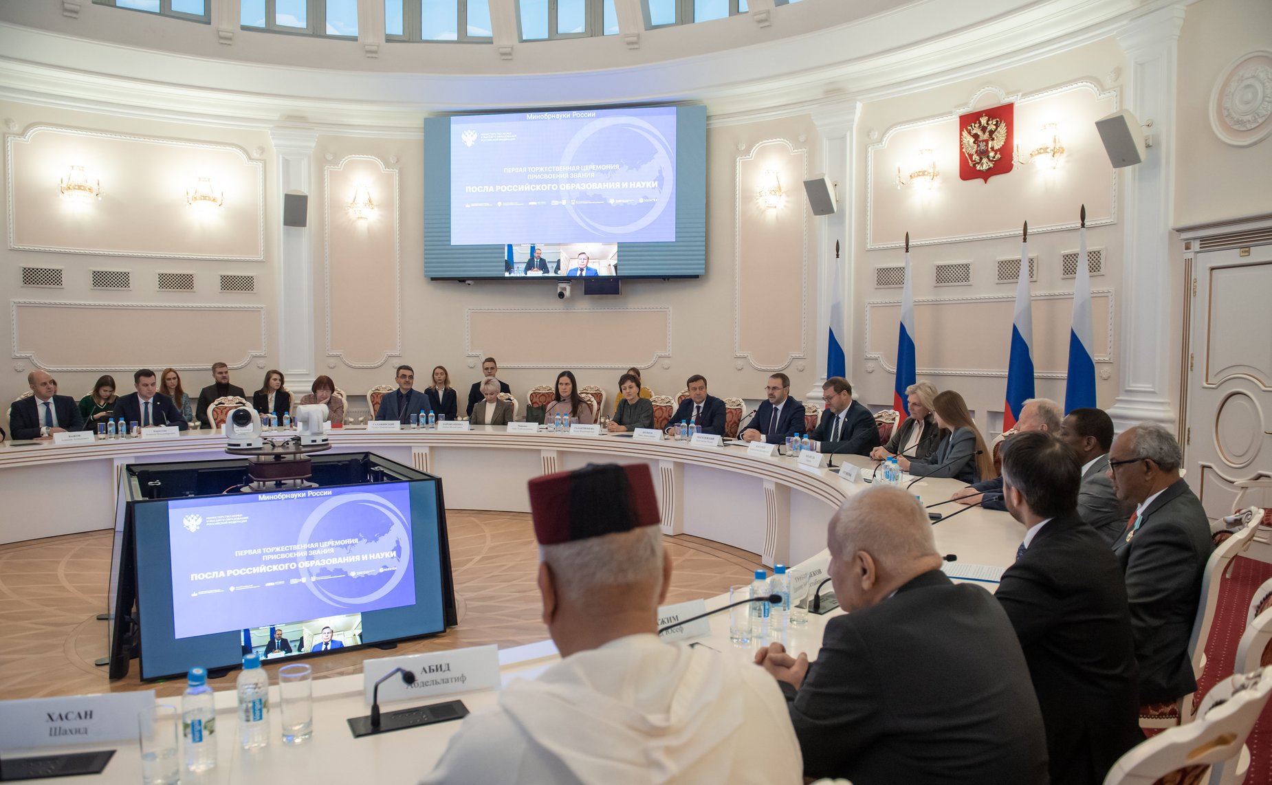 Заместитель Председателя СФ Константин Косачев принял участие в церемонии присвоения званий Посла российского образования и науки