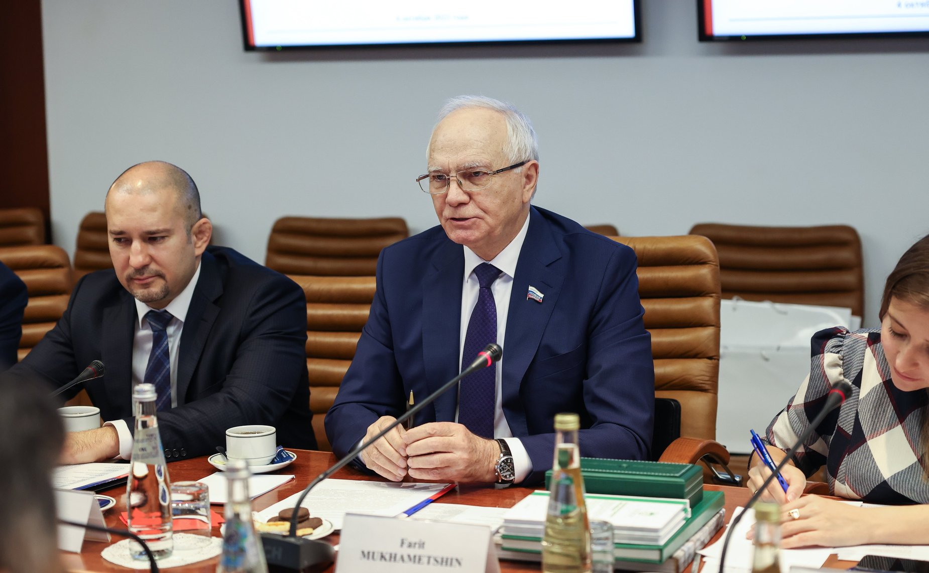 Фарит Мухаметшин