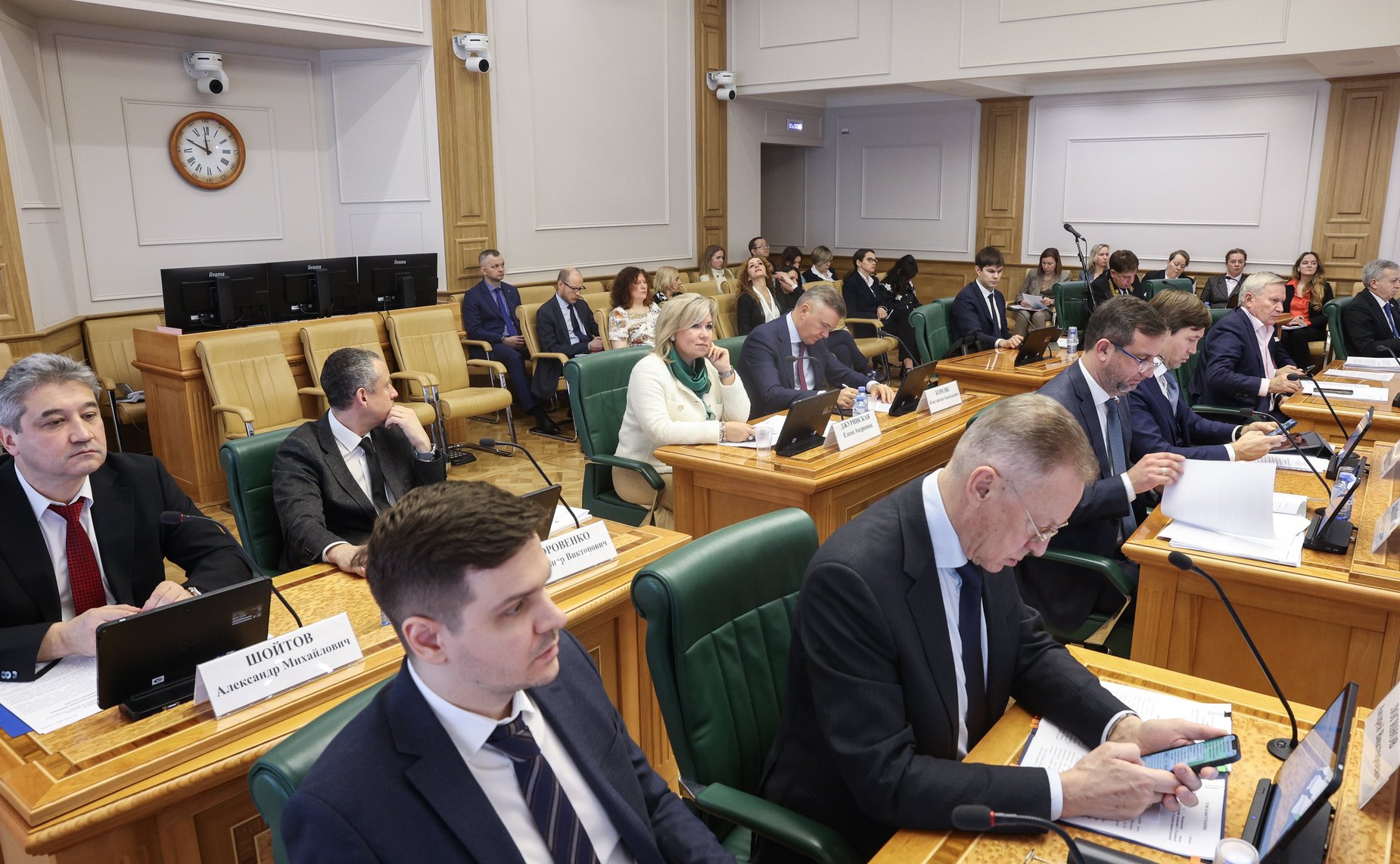 Заседание Комитета СФ по конституционному законодательству и государственному строительству