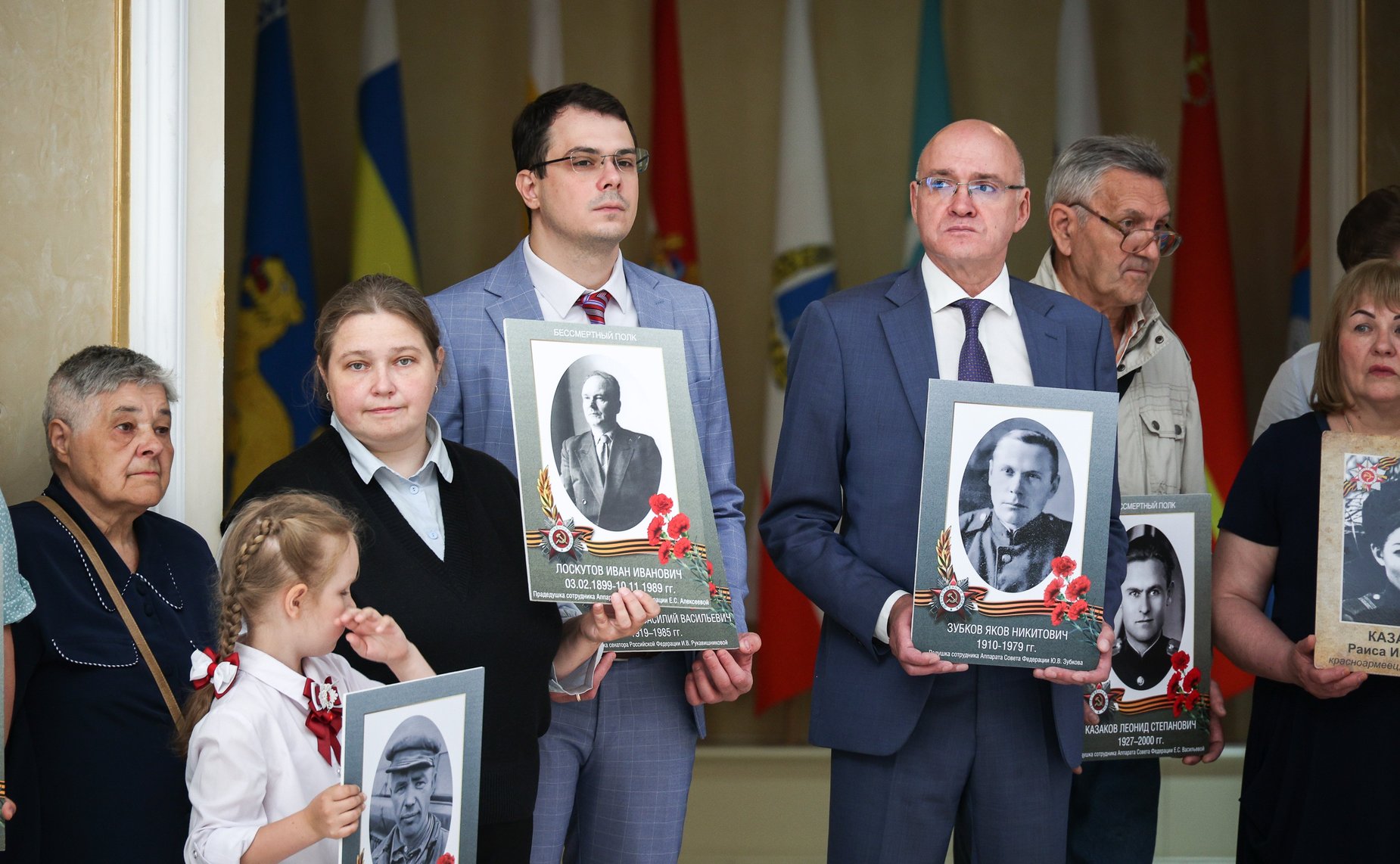 В Совете Федерации состоялась торжественная церемония открытия выставки «Память поколений»