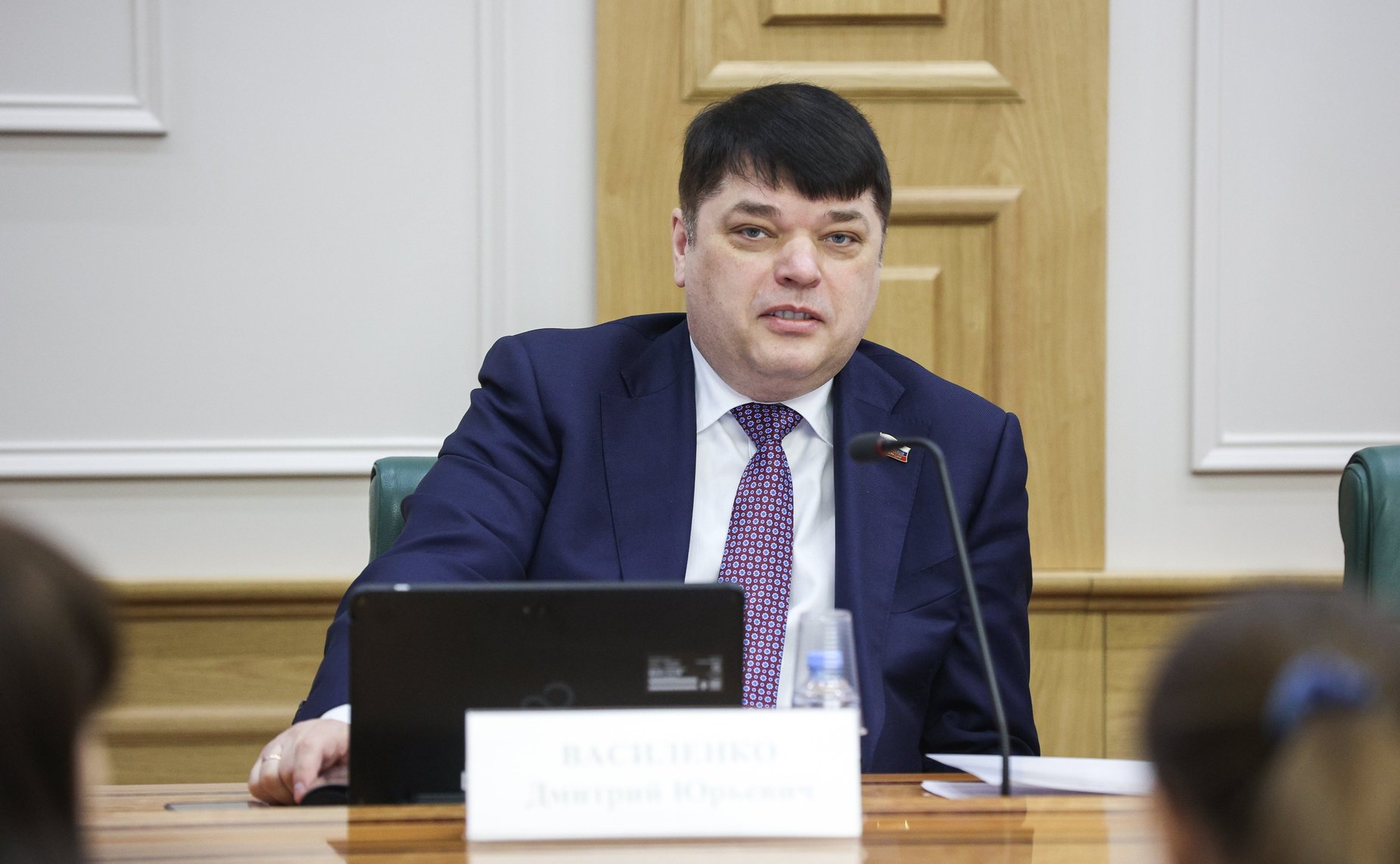 Дмитрий Василенко