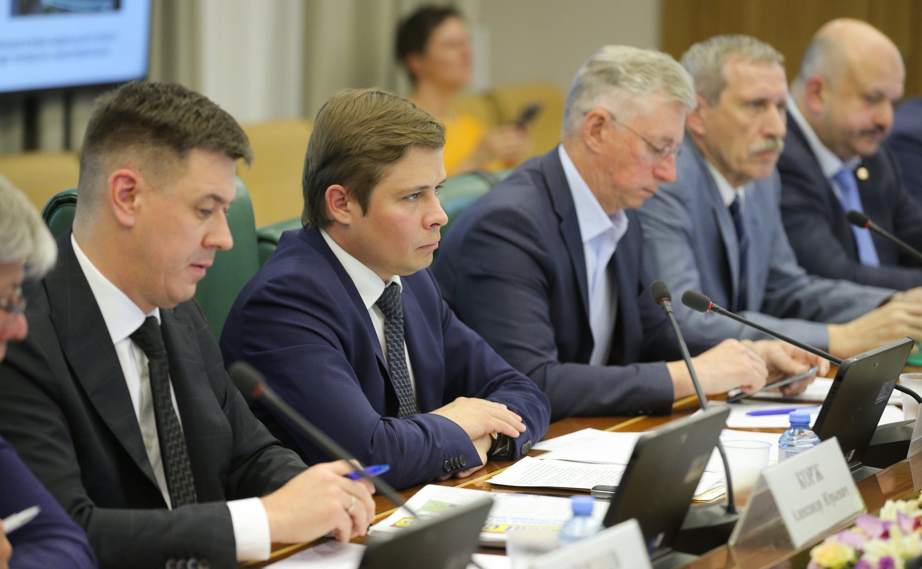 Совещание Комитета СФ по экономической политике совместно с Комитетом СФ по федеративному устройству, региональной политике, местному самоуправлению и делам Севера