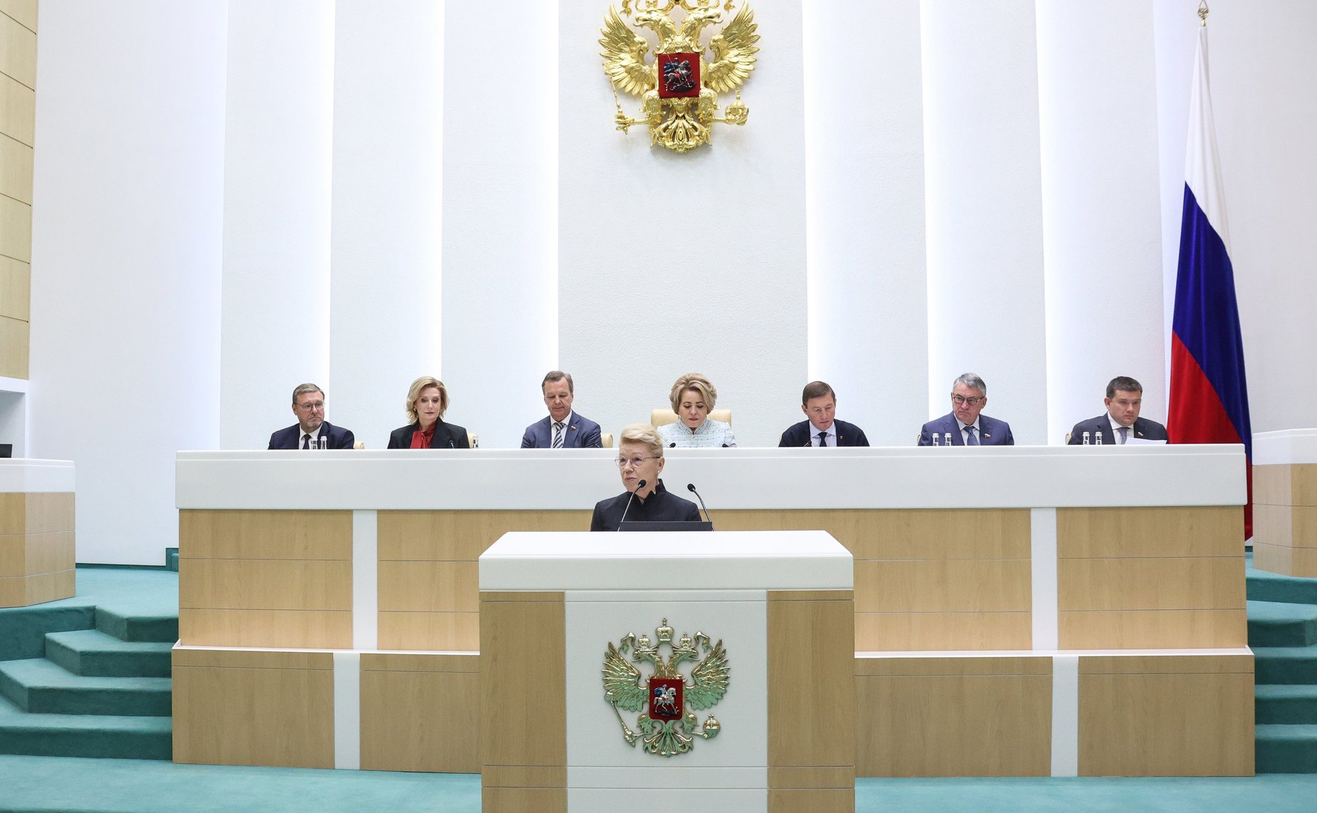 552-е заседание Совета Федерации