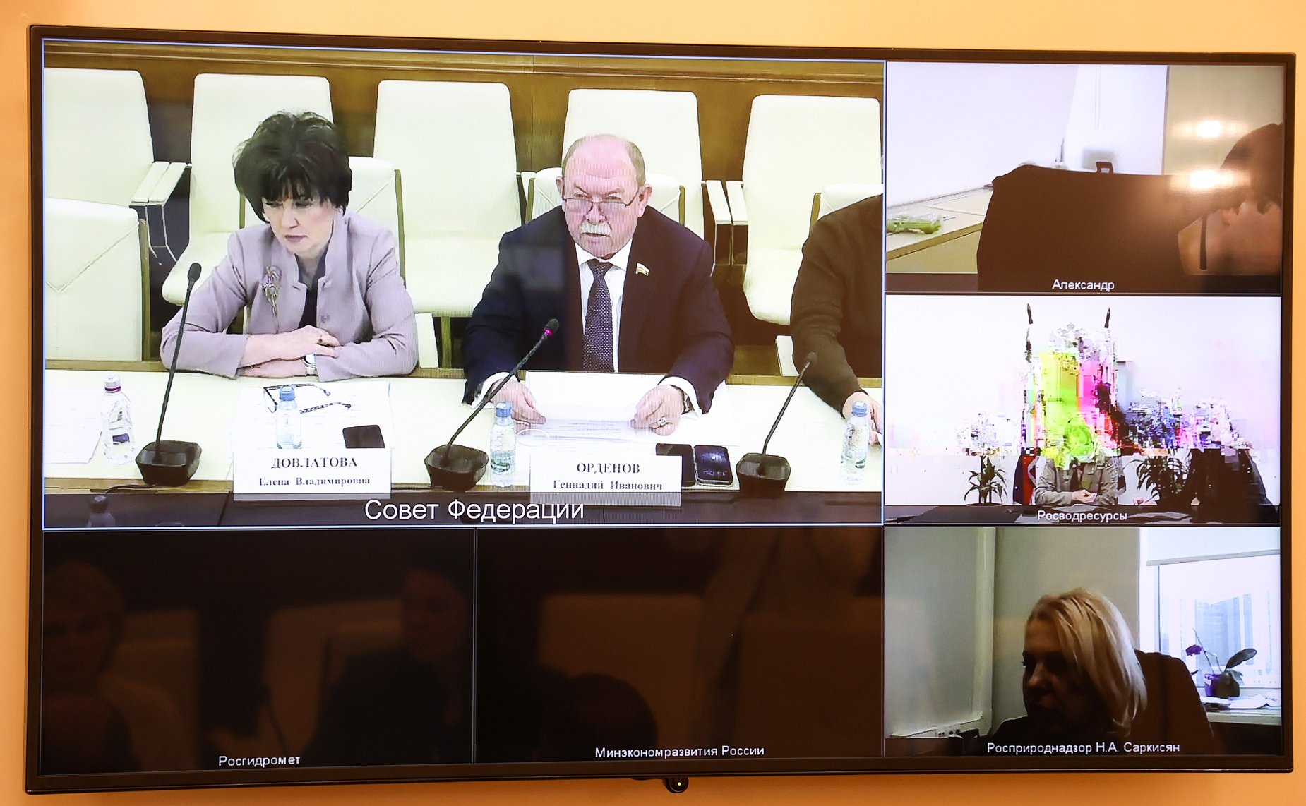 Совещание Комитета Совета Федерации по аграрно-продовольственной политике и природопользованию по подготовке X Всероссийского водного конгресса и его выставочной экспозиции «VODEXPO 2026»