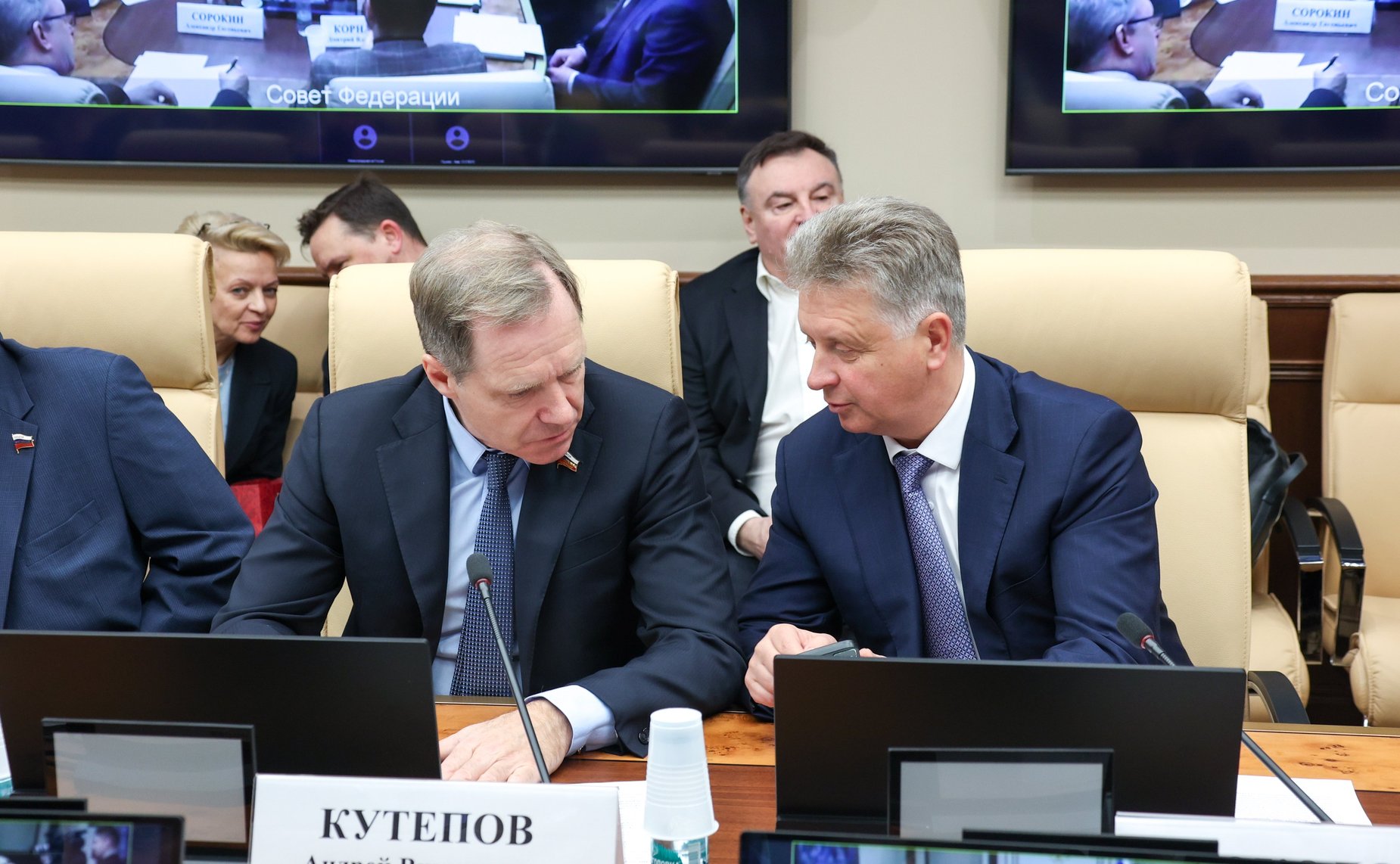 Круглый стол Комитета Совета Федерации по экономической политике «Локализация производства автомобилей в Российской Федерации: проблемы и пути решения»