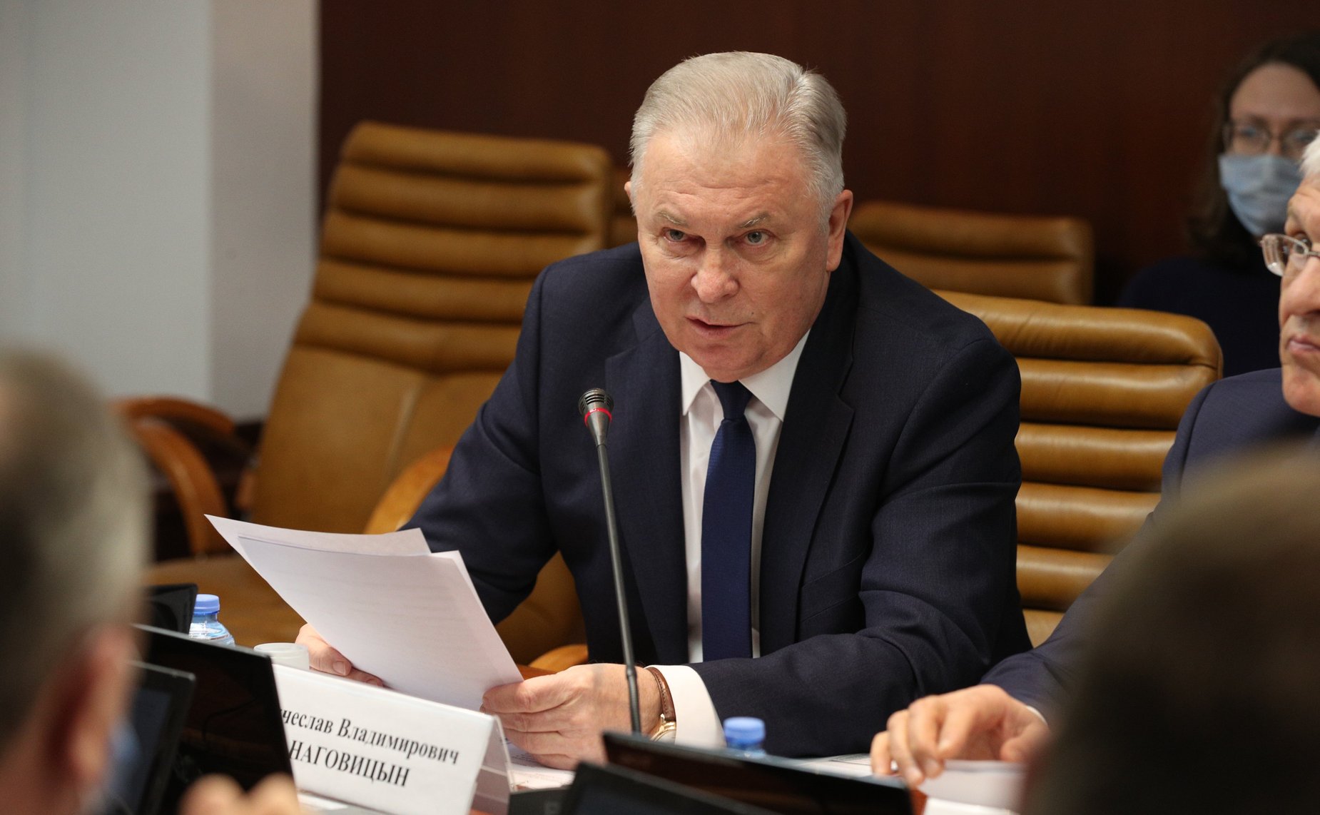 Вячеслав Наговицын