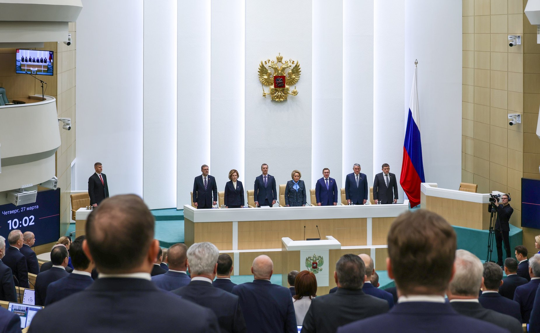 587-е заседание Совета Федерации