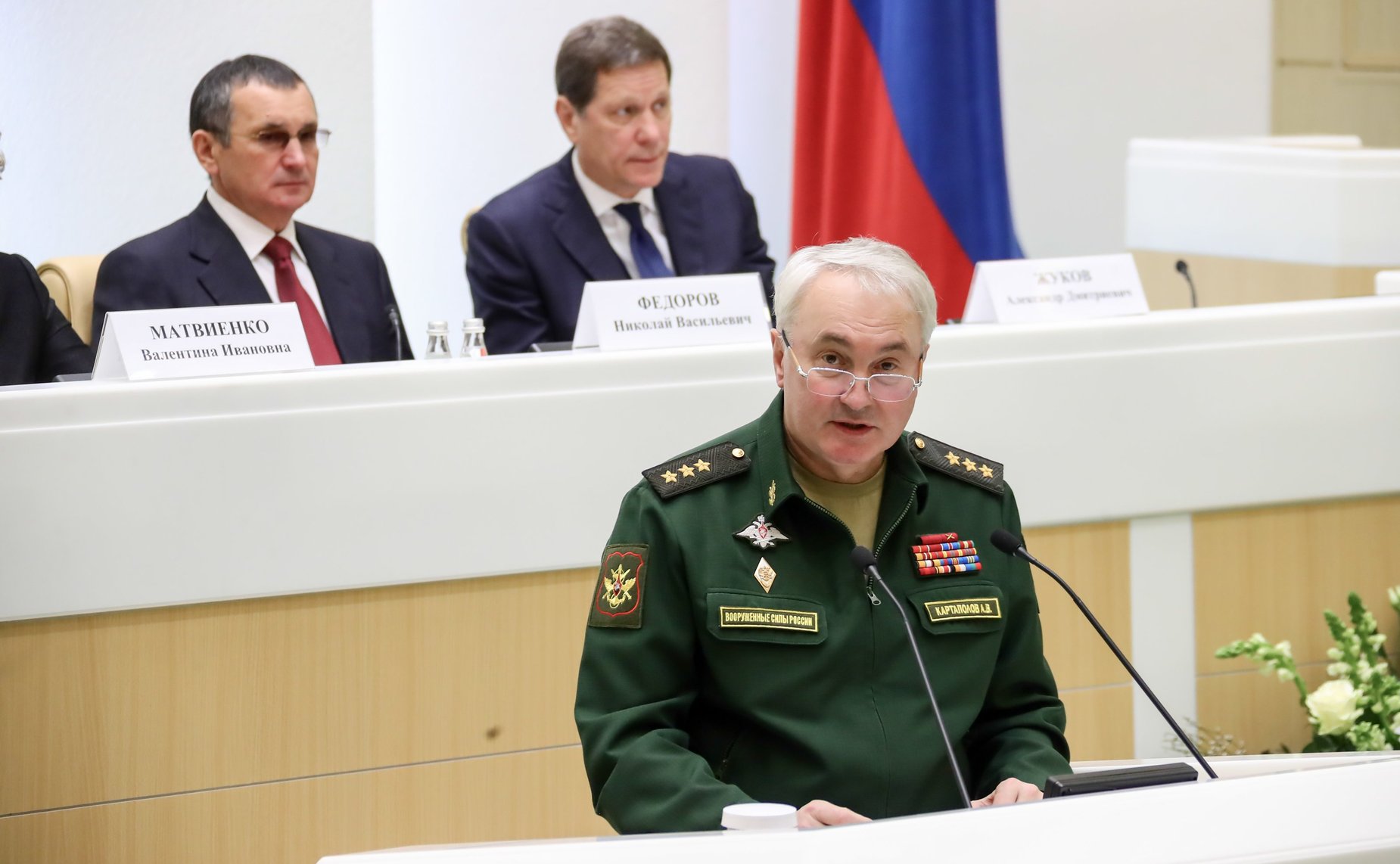 Пленарное заседание VIII Рождественских парламентских встреч в рамках XXVIII Международных Рождественских образовательных чтений «Великая Победа: наследие и наследники»